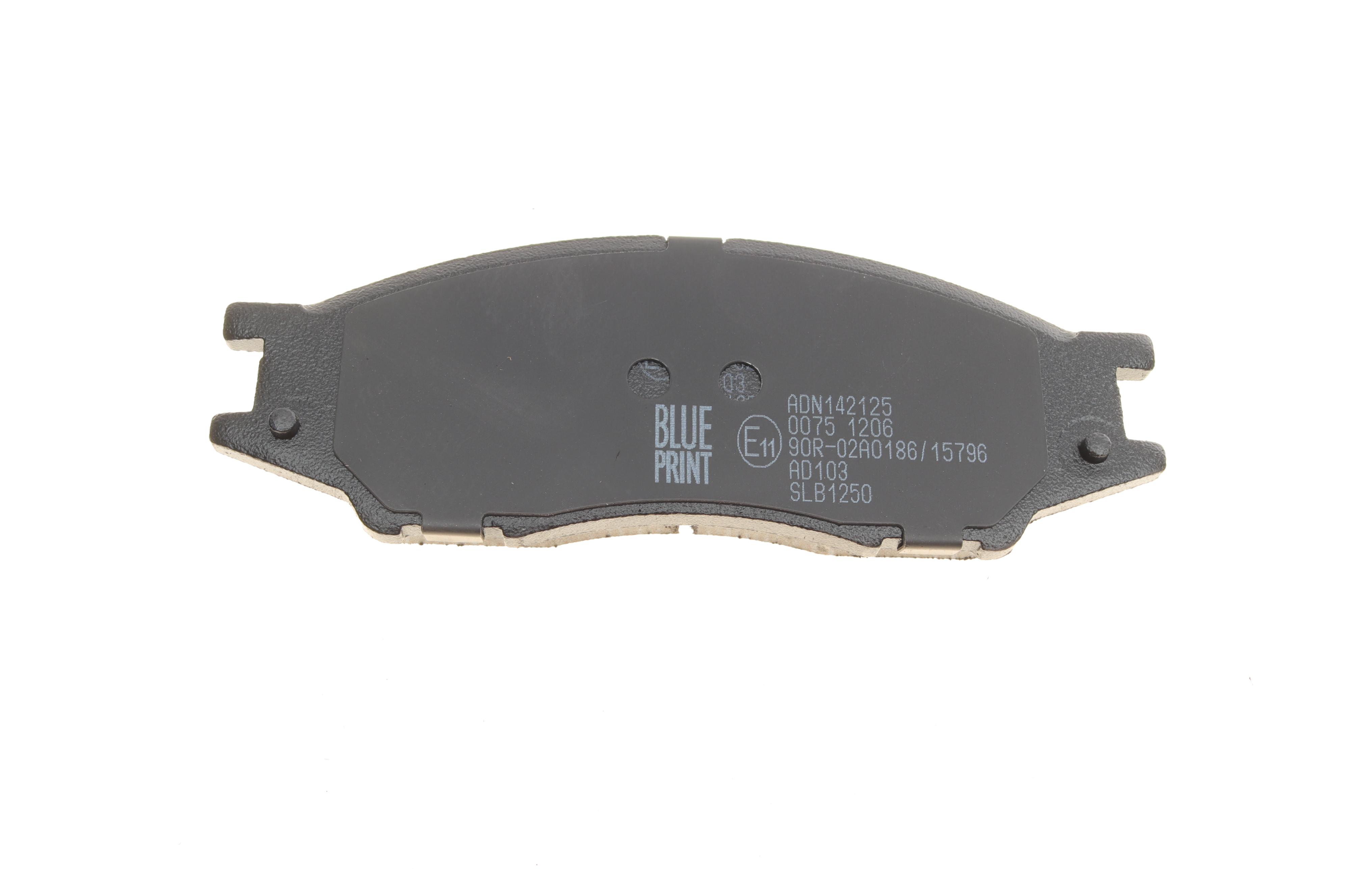 Колодки тормозные (передние) Nissan Micra II 92-03