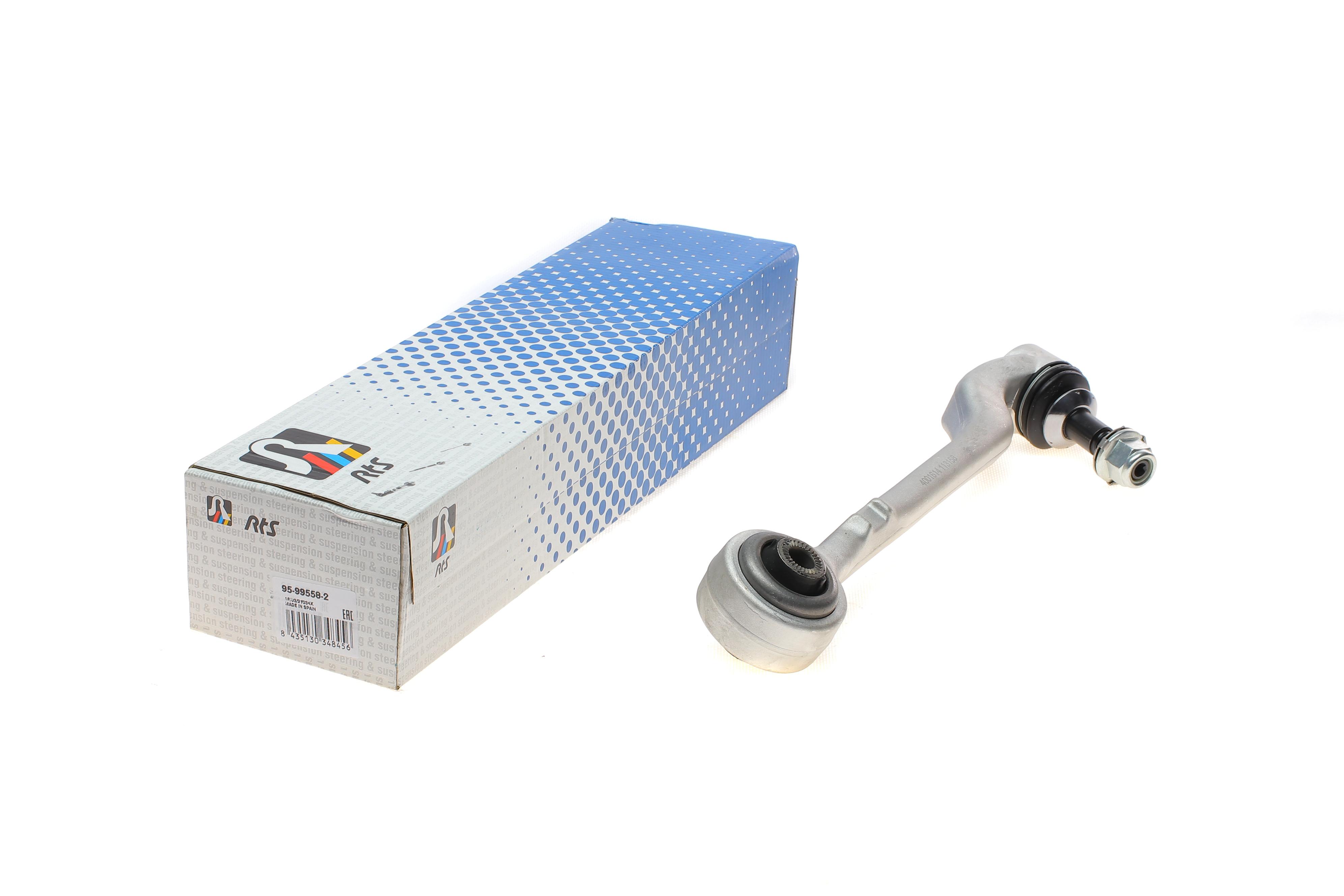 Важіль підвіски (передній/знизу/ззаду) (L) BMW 1 (F20/F21)/2 (F22/F87)/3 (F30/F31/F34/F80)/4(F36) 11-