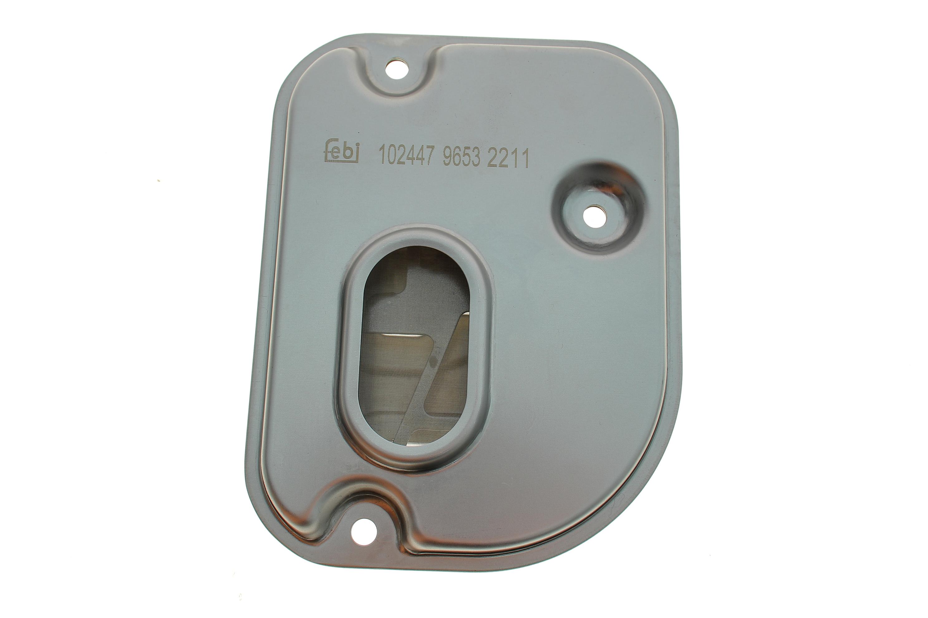 Фильтр АКПП Audi Q3/ VW CC/ Passat/ Tiguan 2.0 TFSI 11-