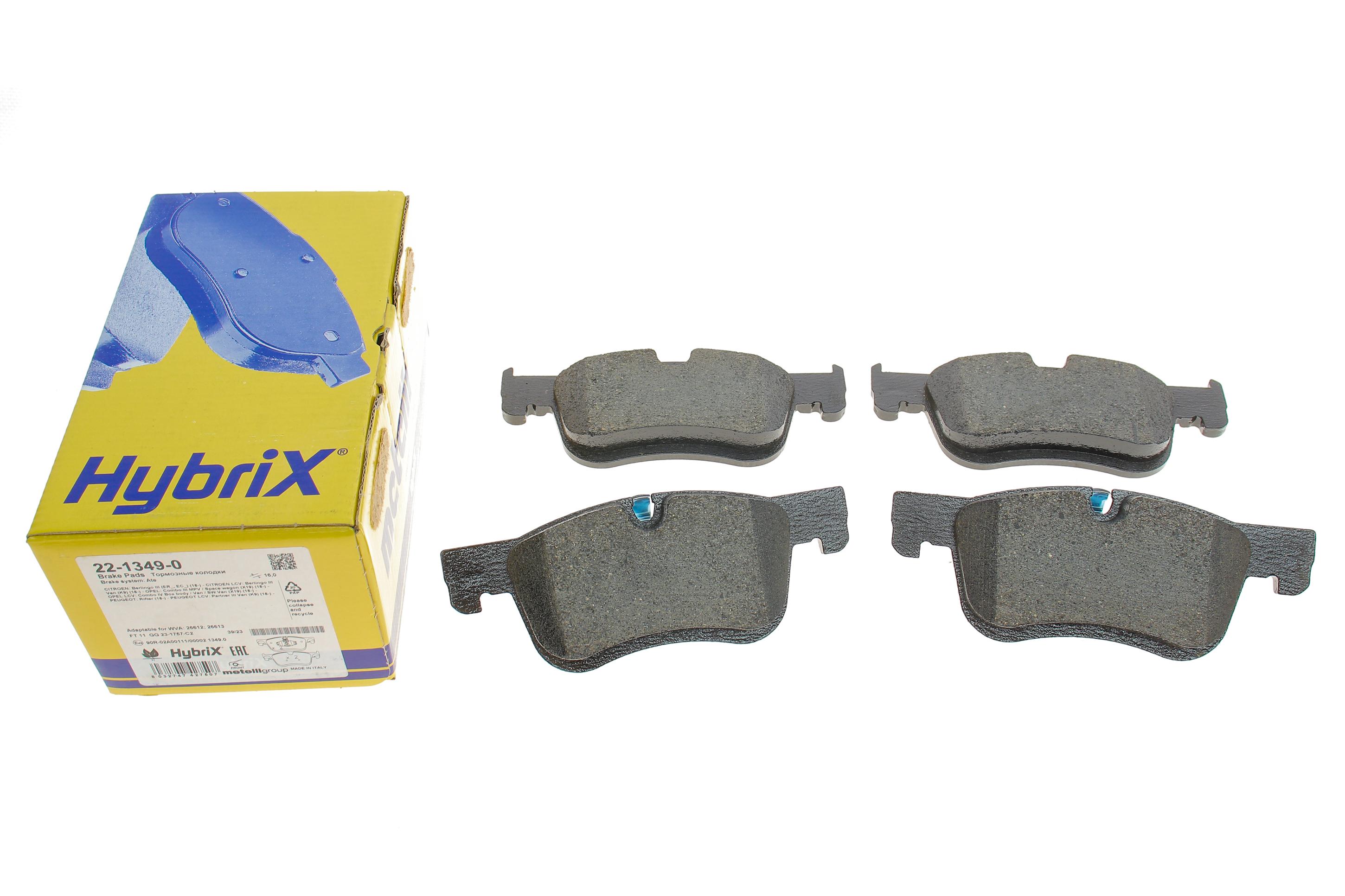 Колодки гальмівні (передні) Citroen Berlingo 18-/Peugeot Partner 18-/Opel Combo E 18- (для диска d=283mm)