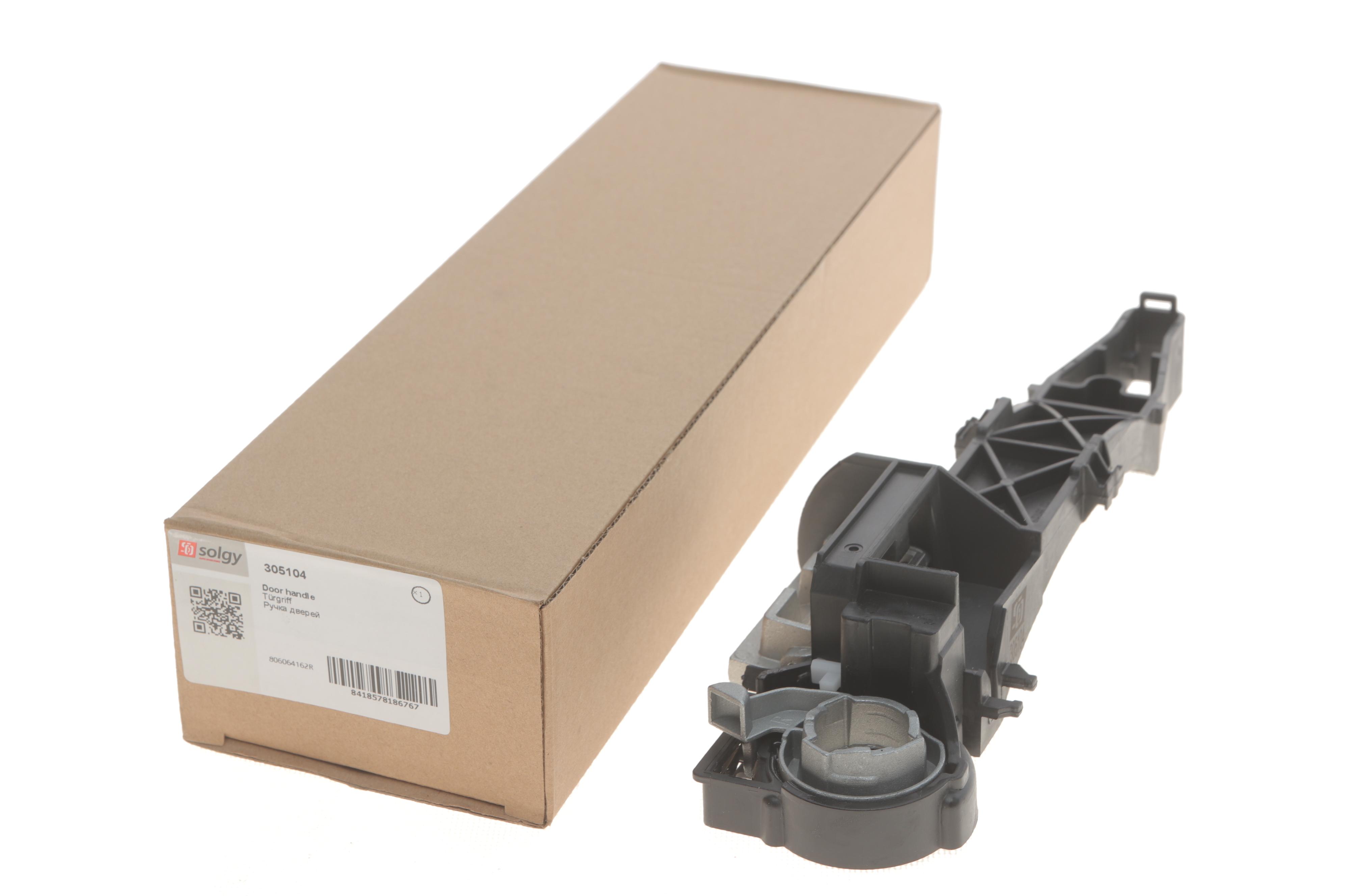 Ручка дверей (передніх (R)/ бокової (L) Renault Master 10-/Trafic 14-