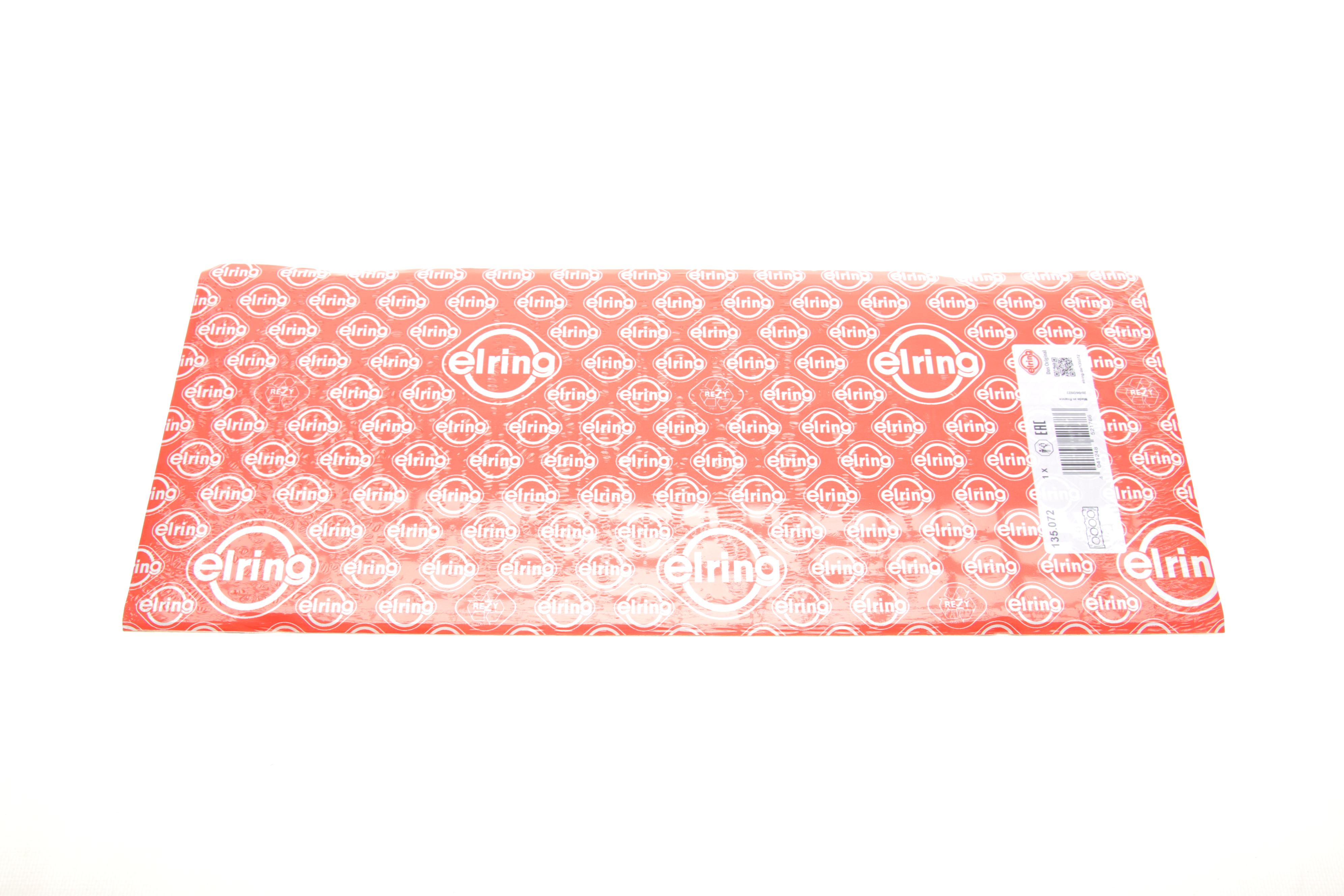 Прокладка ГБЦ Fiat Scudo/Citroen Jumpy 2.0 JTD/HDi 00- (1.4mm)