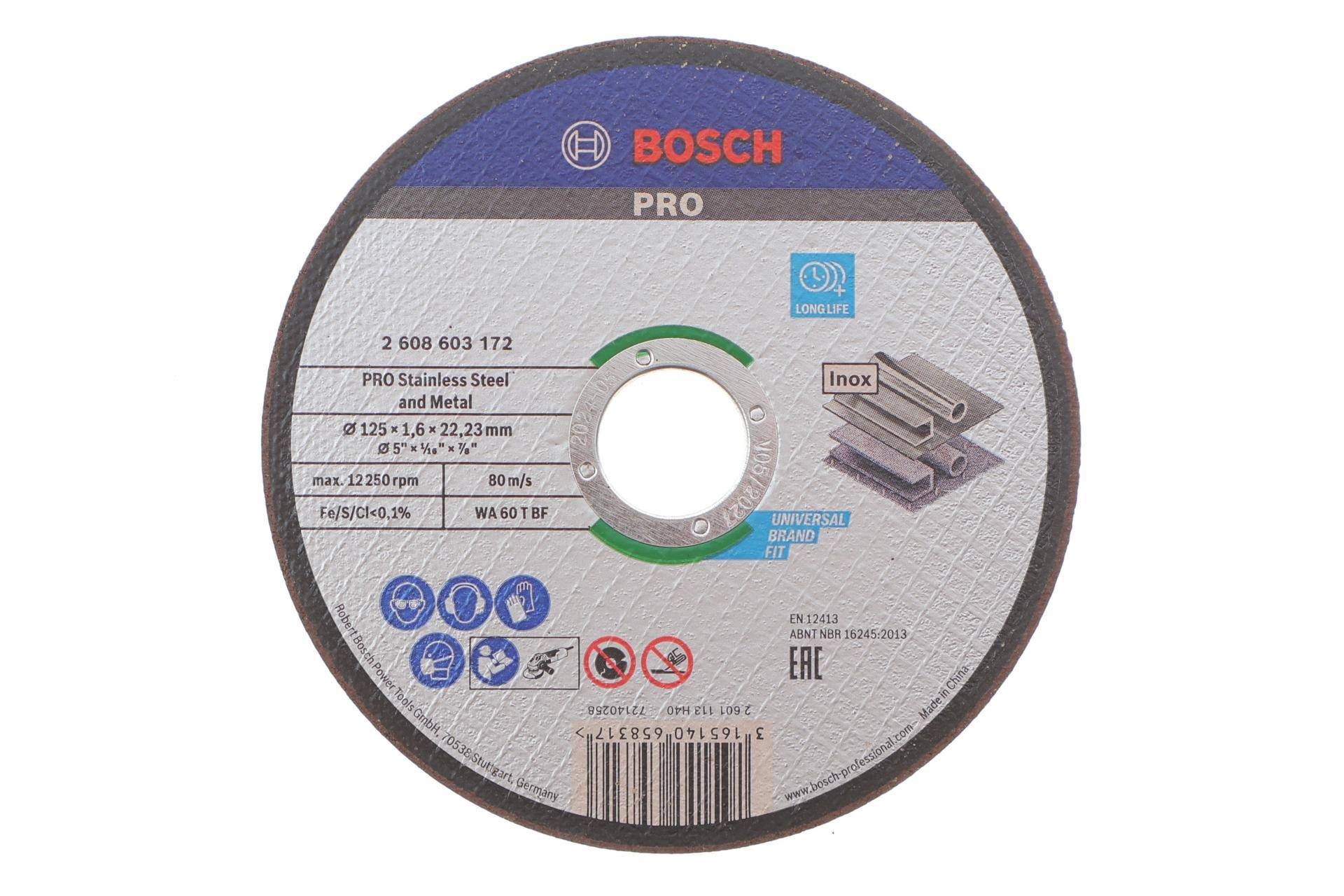 Круг відрізний 125x1,6x22,23 мм PRO Metal