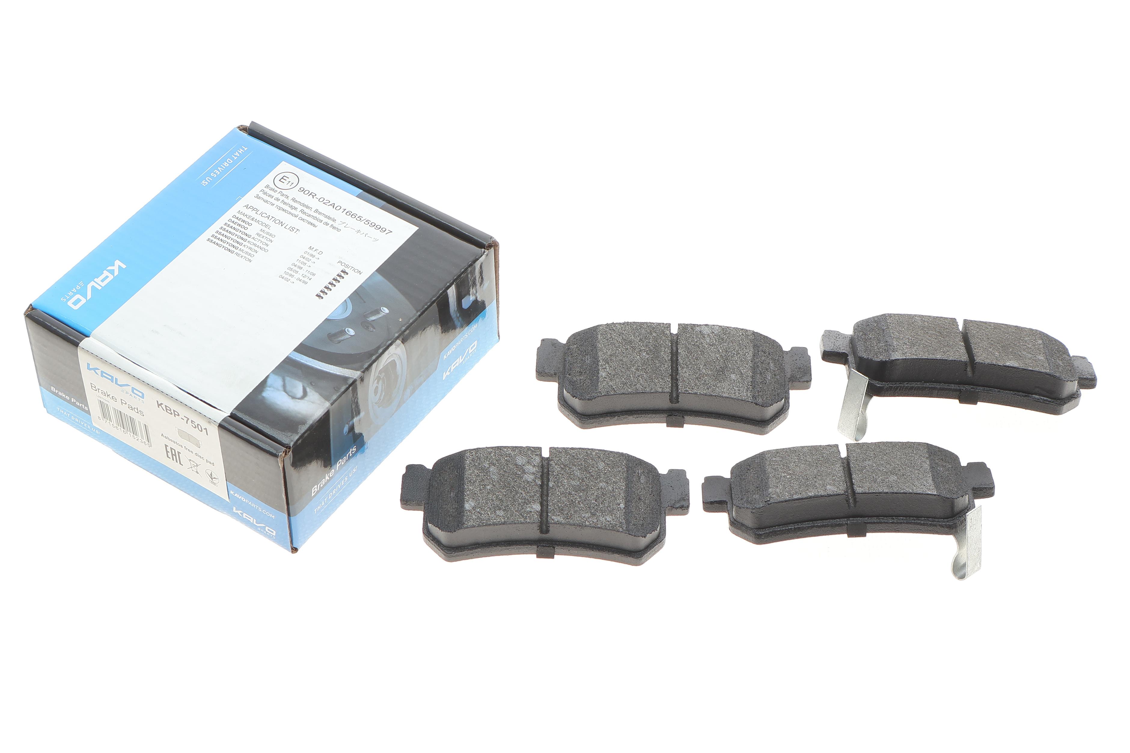 Колодки тормозные (задние) SsangYong Rexton 02-/ Actyon 05- (Akebono)