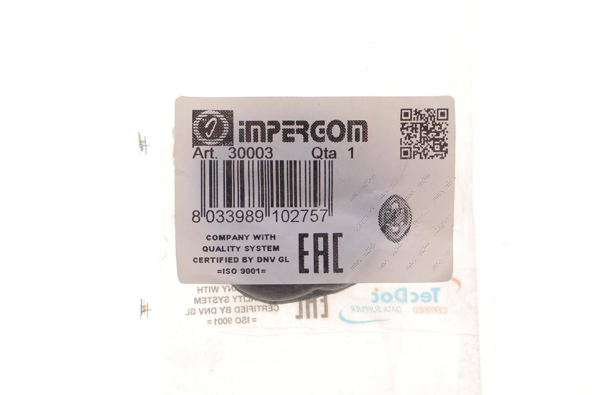 Гумка глушника VW Caddy/Golf II/Passat -96