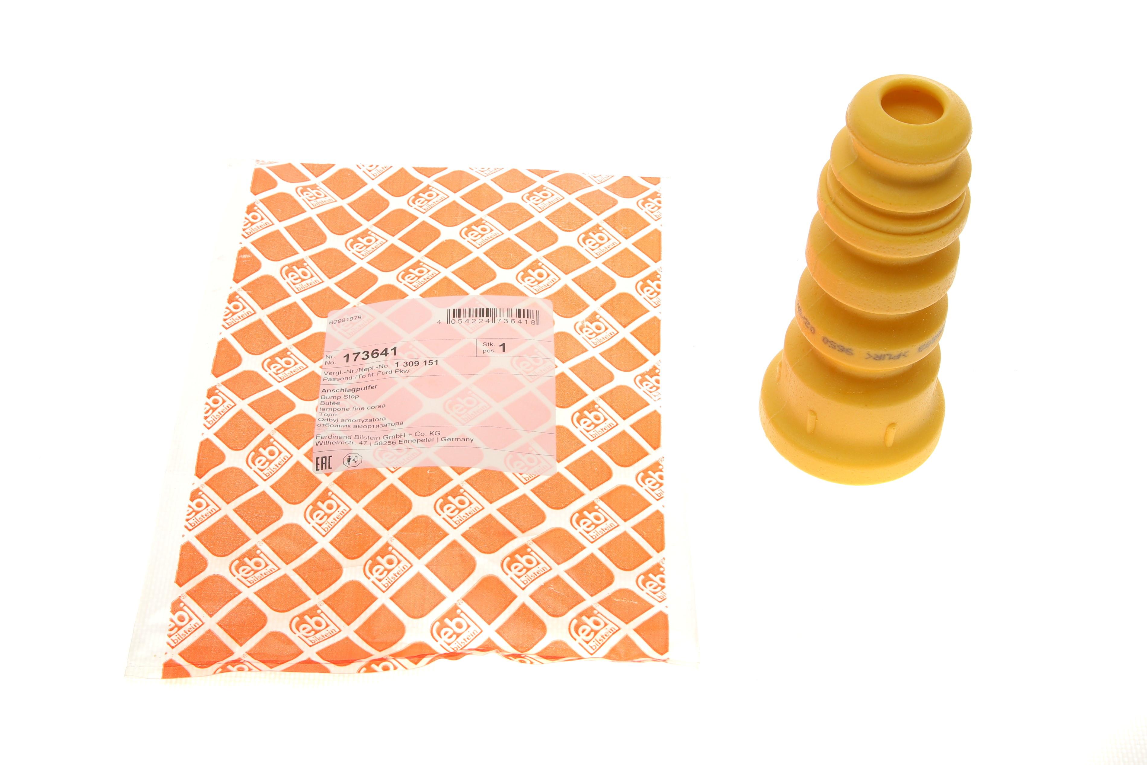 Відбійник амортизатора (заднього) Ford Focus C-Max 03-07