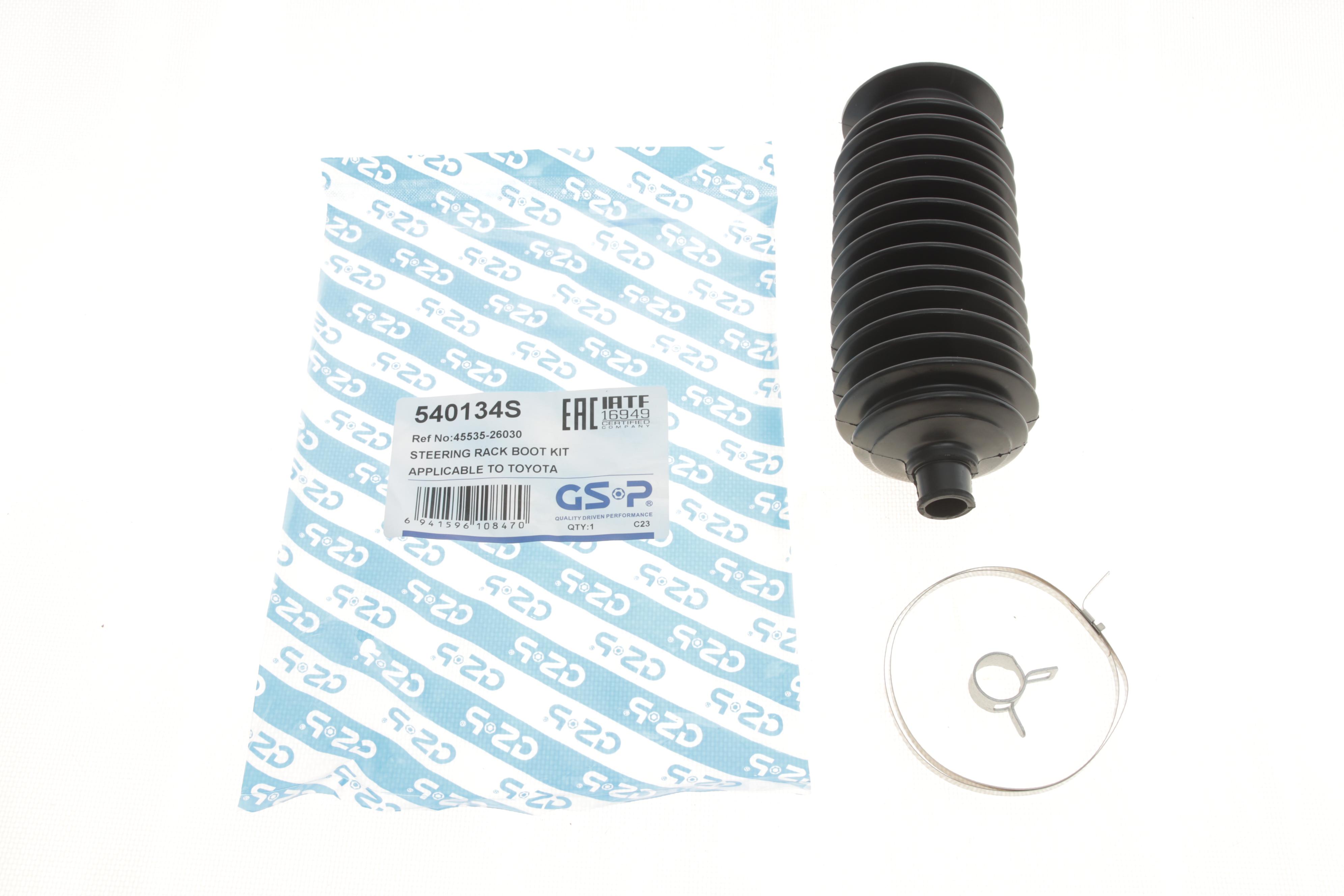 Пильник рейки рульової Toyota Land Cruiser Prado 3.0 D-4D/4.0 02-10