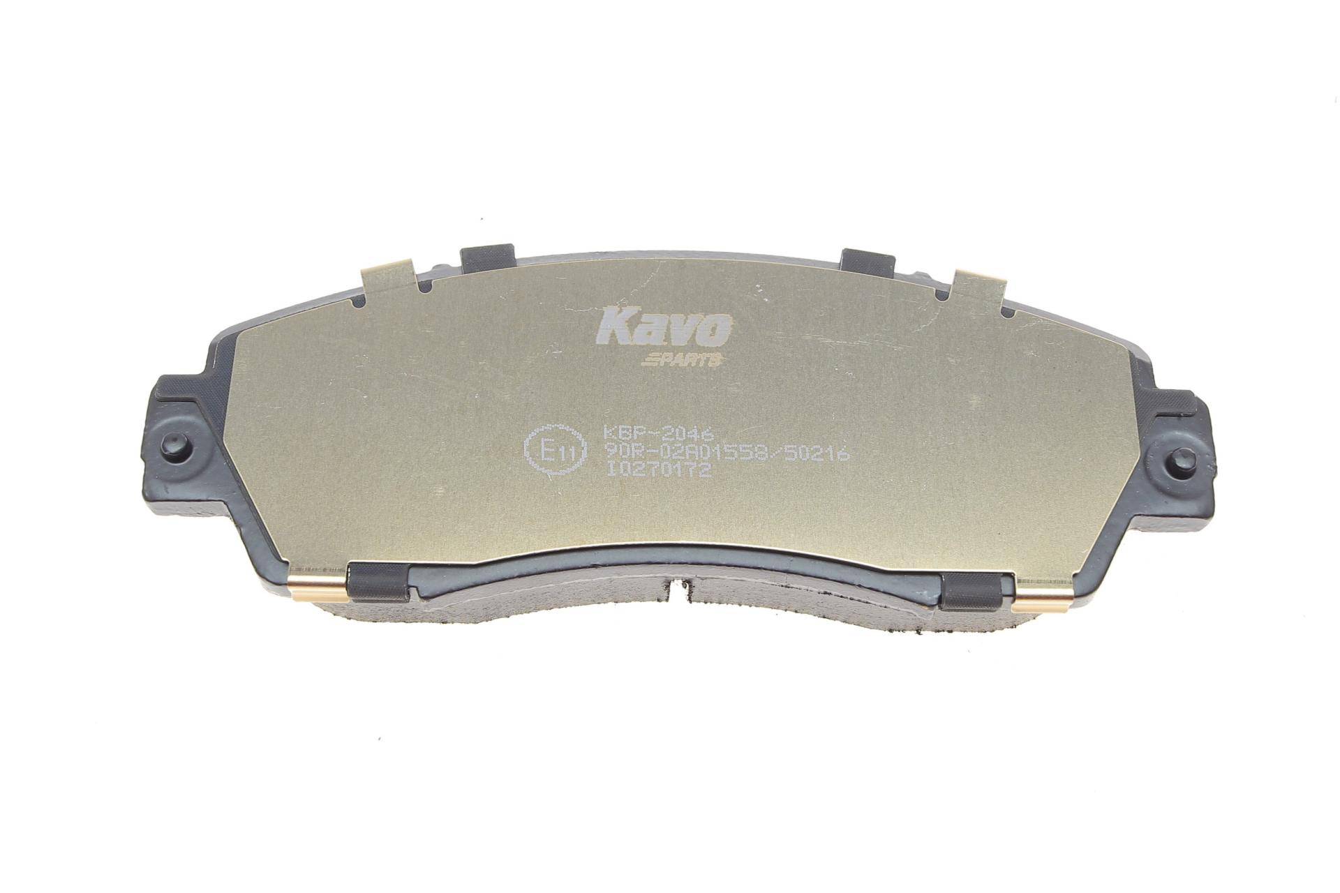 Колодки гальмівні (передні) Honda CR-V IV 1.6-2.4i 12- (Akebono)