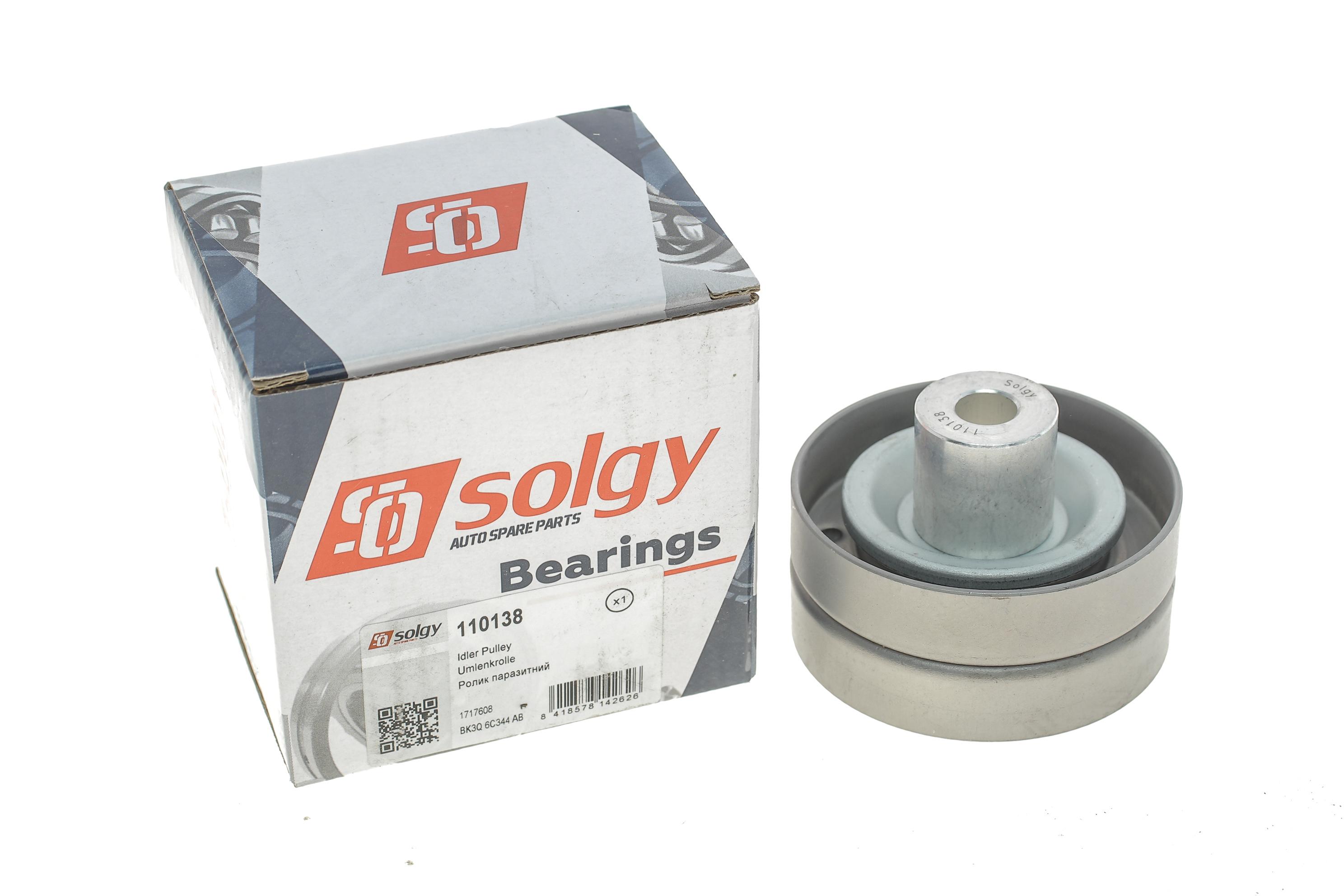 Ролик генератора Ford Transit 2.2-2.4TDCI 06-14 (паразитний) (65x30x10)