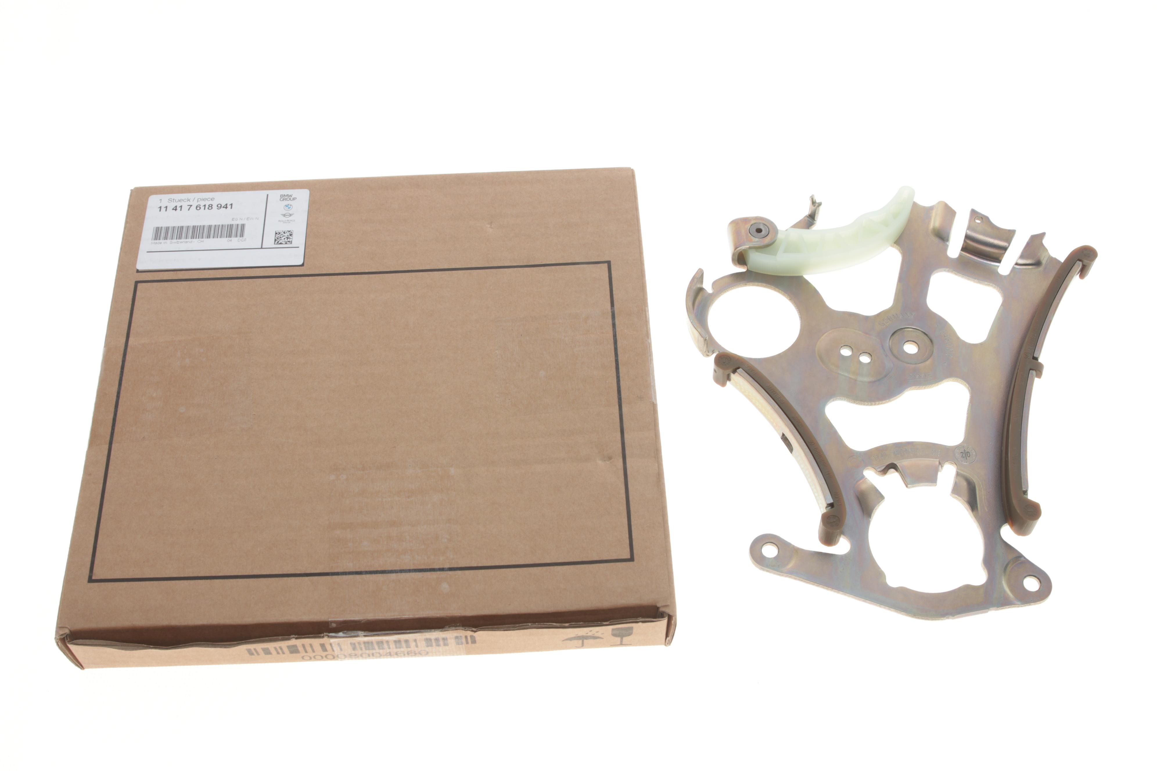 Направляющая цепи ГРМ (верхняя) BMW 3 (E90/92)/5 (F07)/7 (F01-F04)/X6 (E86) N52-N55 04-16