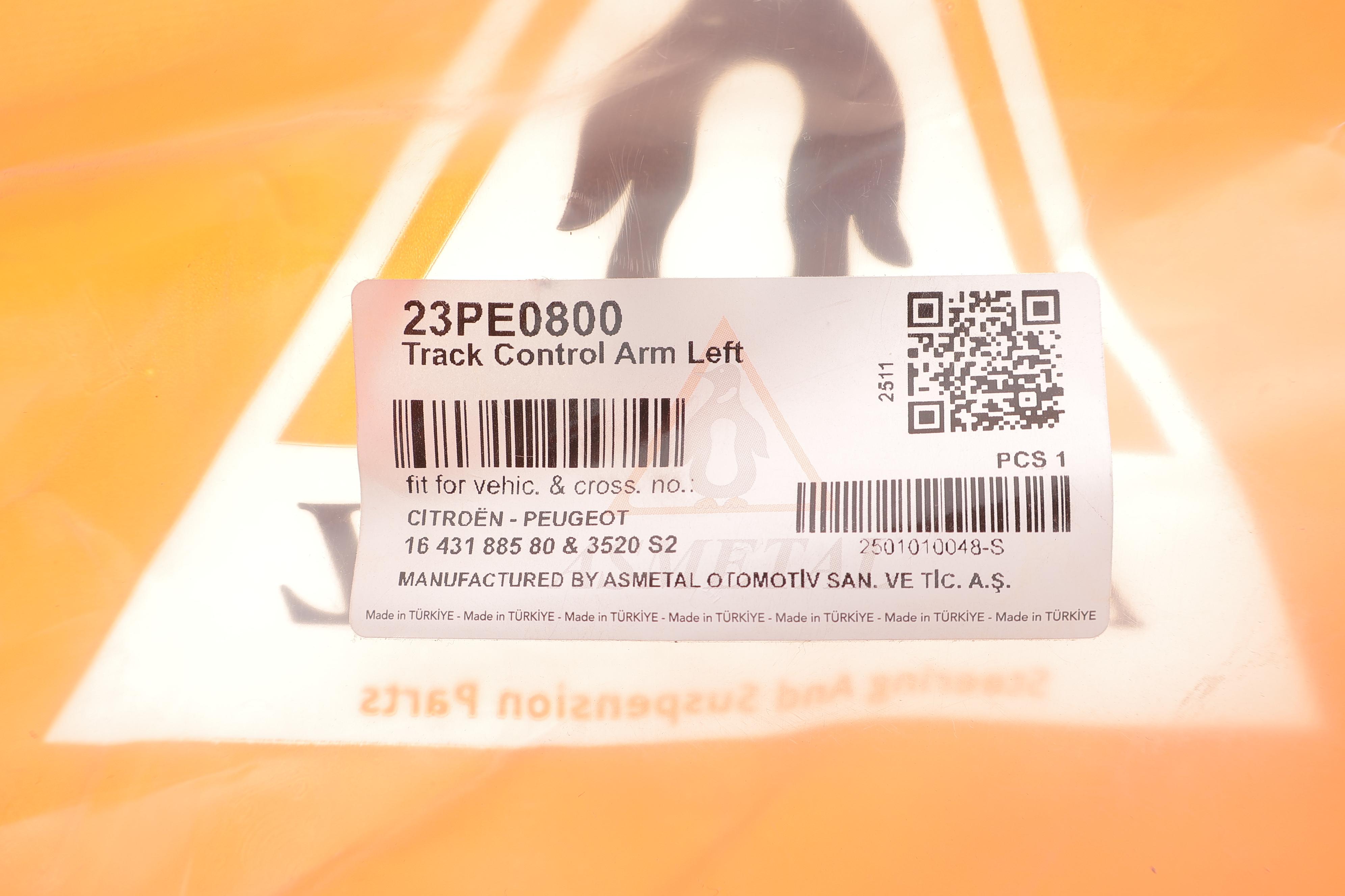 Важіль підвіски (передній) (L) Citroen Berlingo/Peugeot Partner 08-