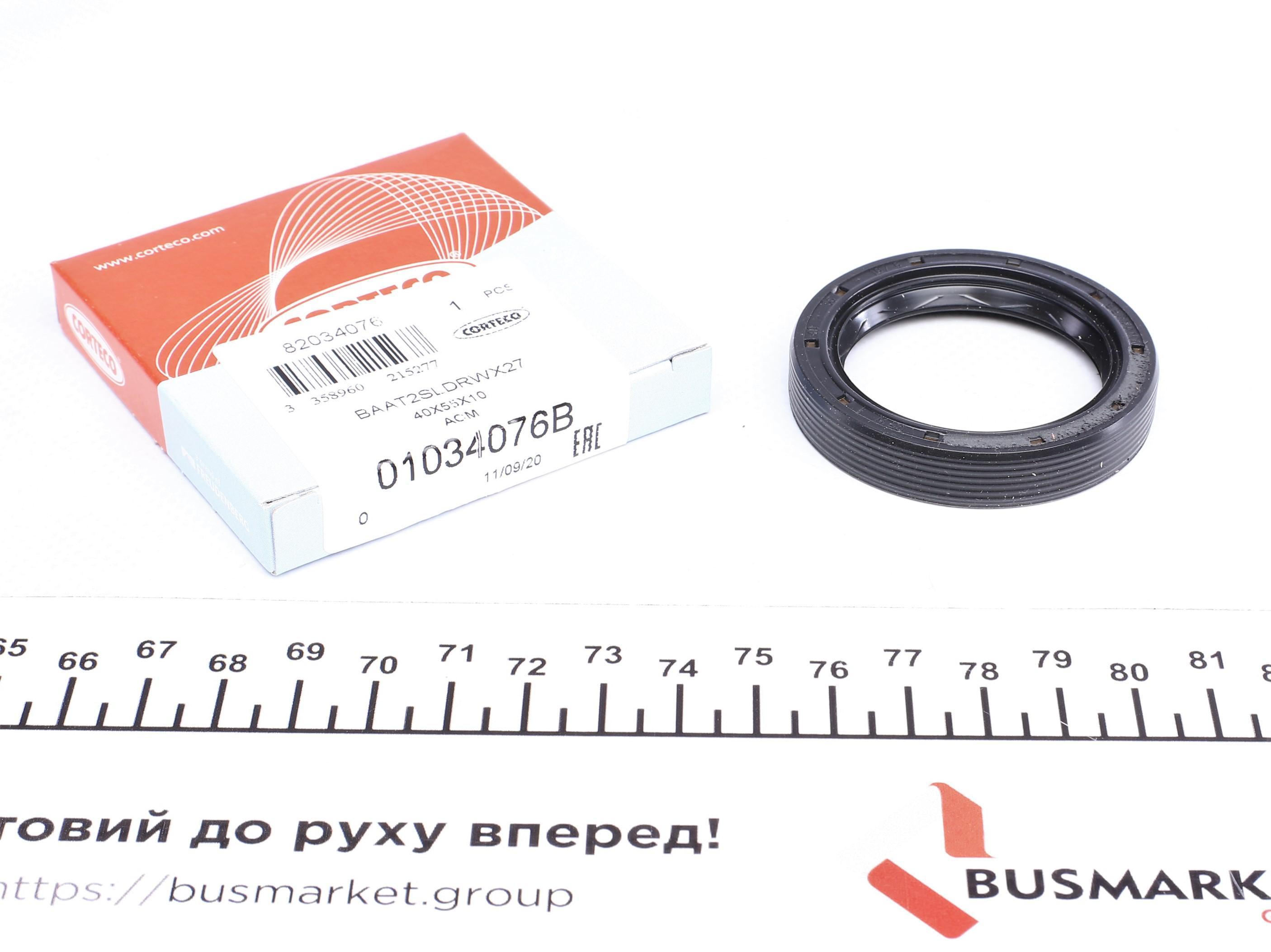 Сальник полуоси MB 609-814 -94 (40x55x10)