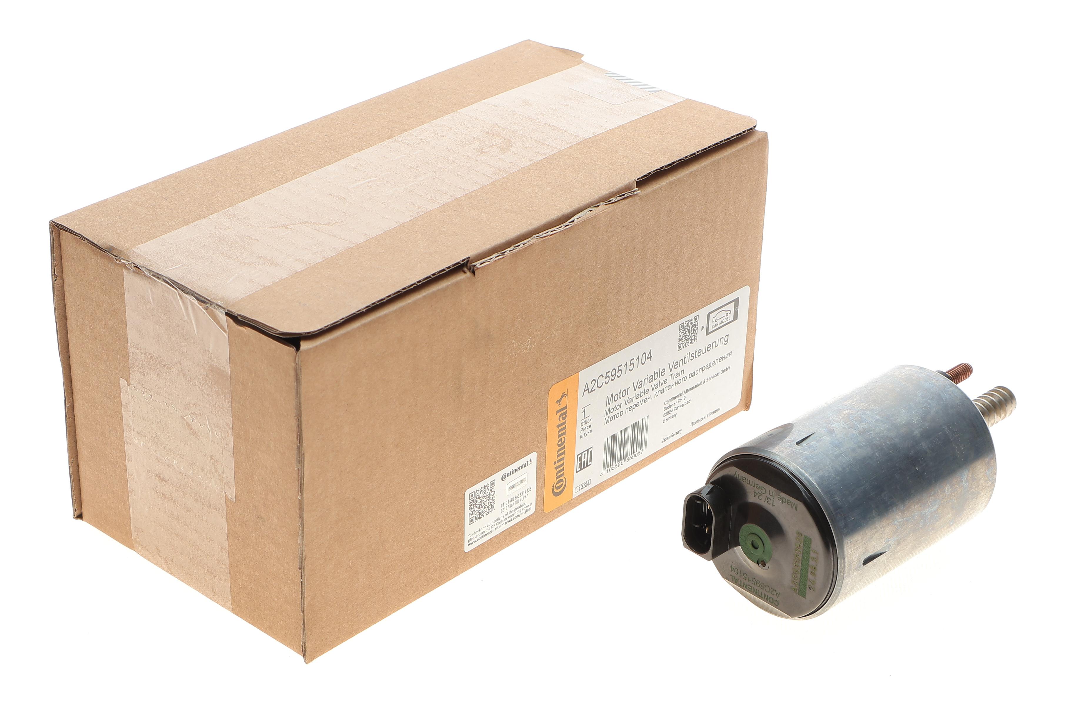 Регулятор холостого ходу BMW 3 (E46/E90)/5 (E60) 02-10 N46 B20