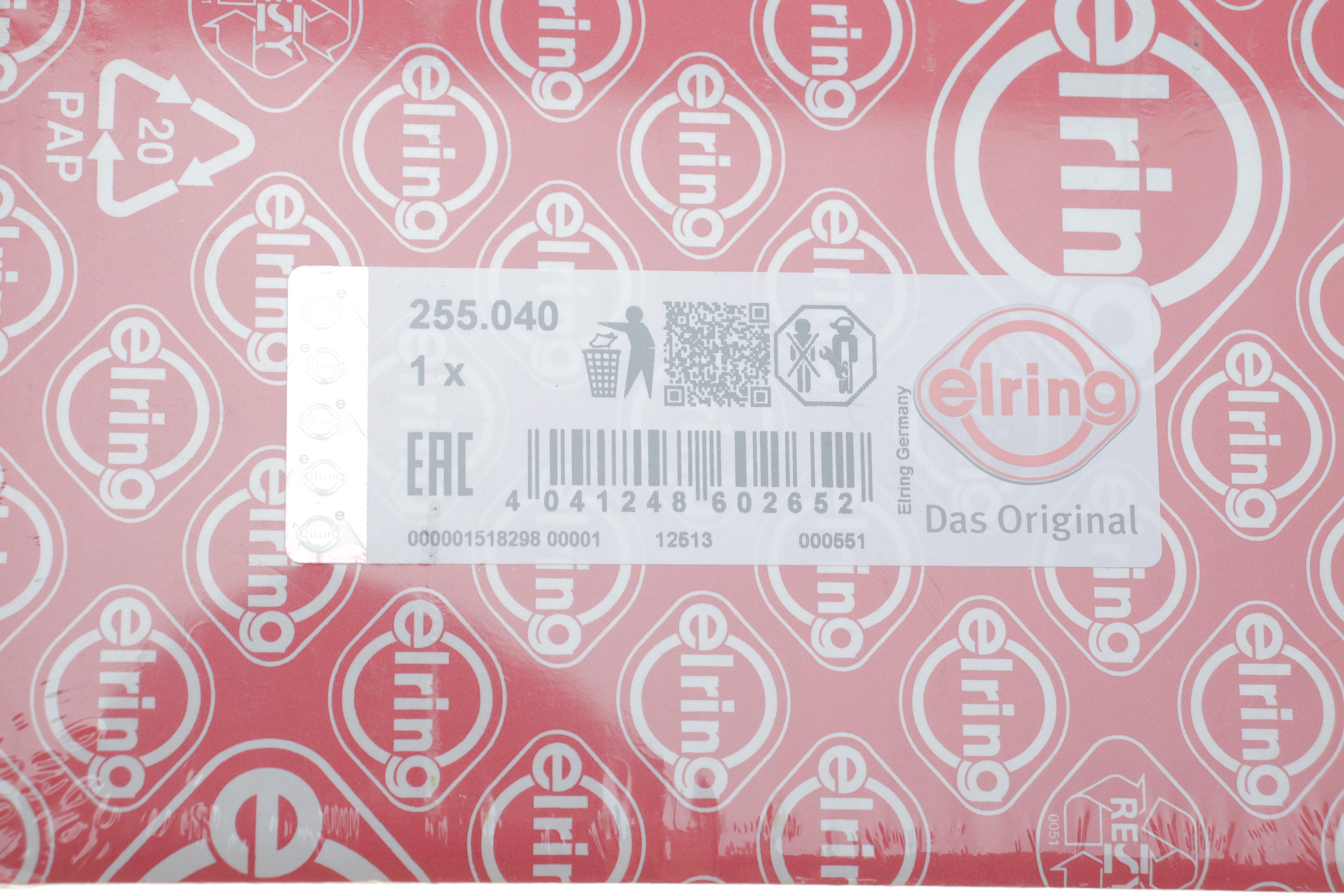 Прокладка ГБЦ Ford Fiesta/Focus/Fusion 1.4 i 16V 01-