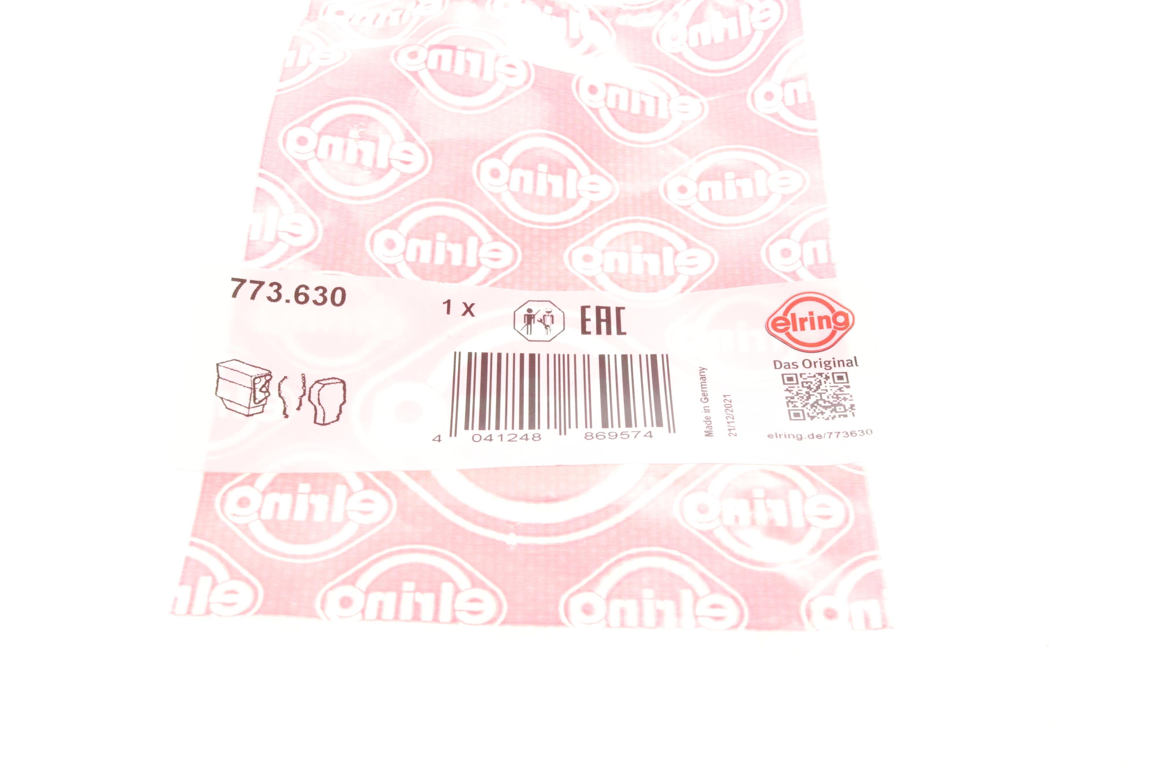 Болт зливу оливи + шайба Opel Astra F/G/ Kadett C/D/E/Omega A/B (M14x1.5)