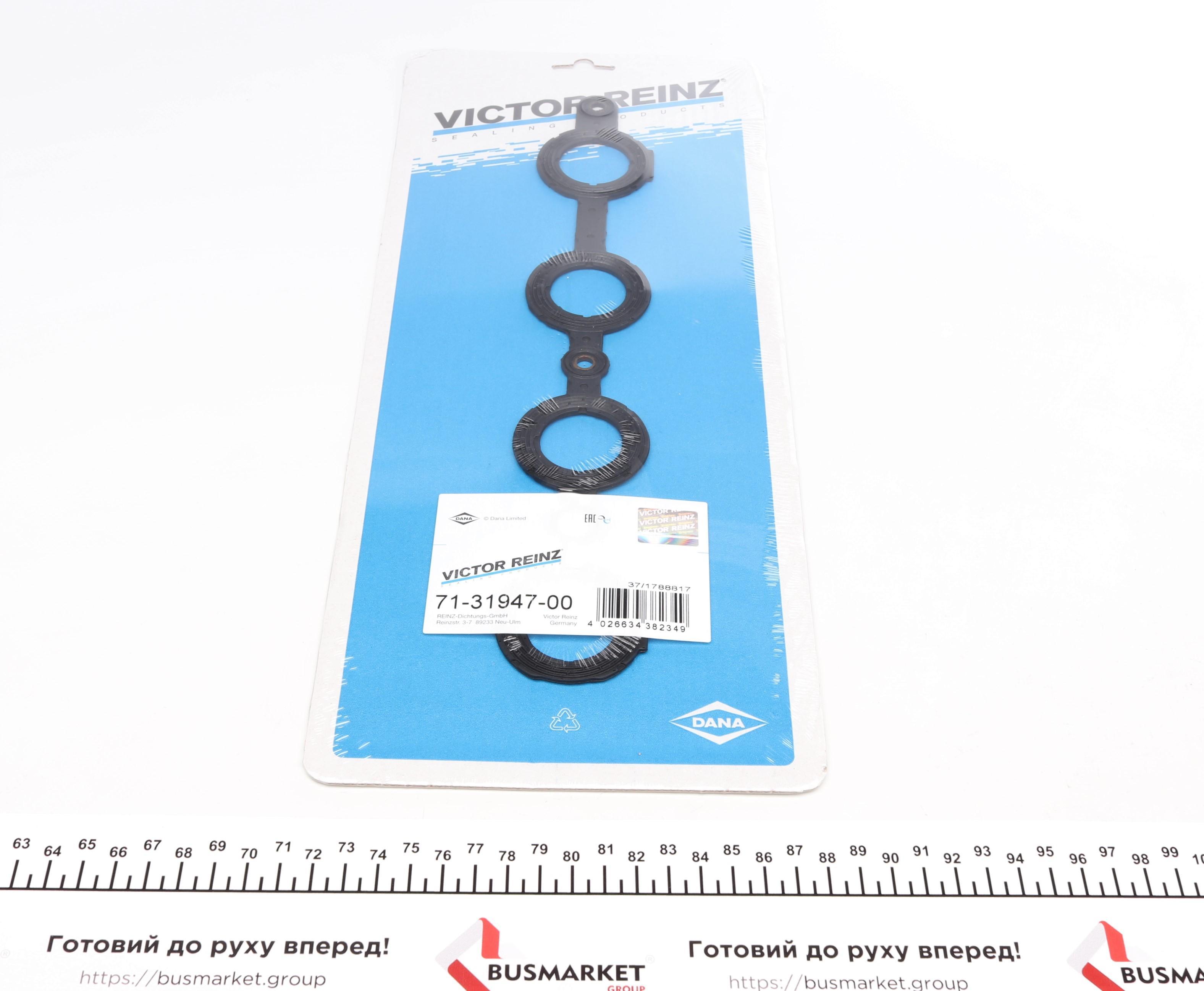 Прокладка крышки клапанов VW Passat 1.8i -05