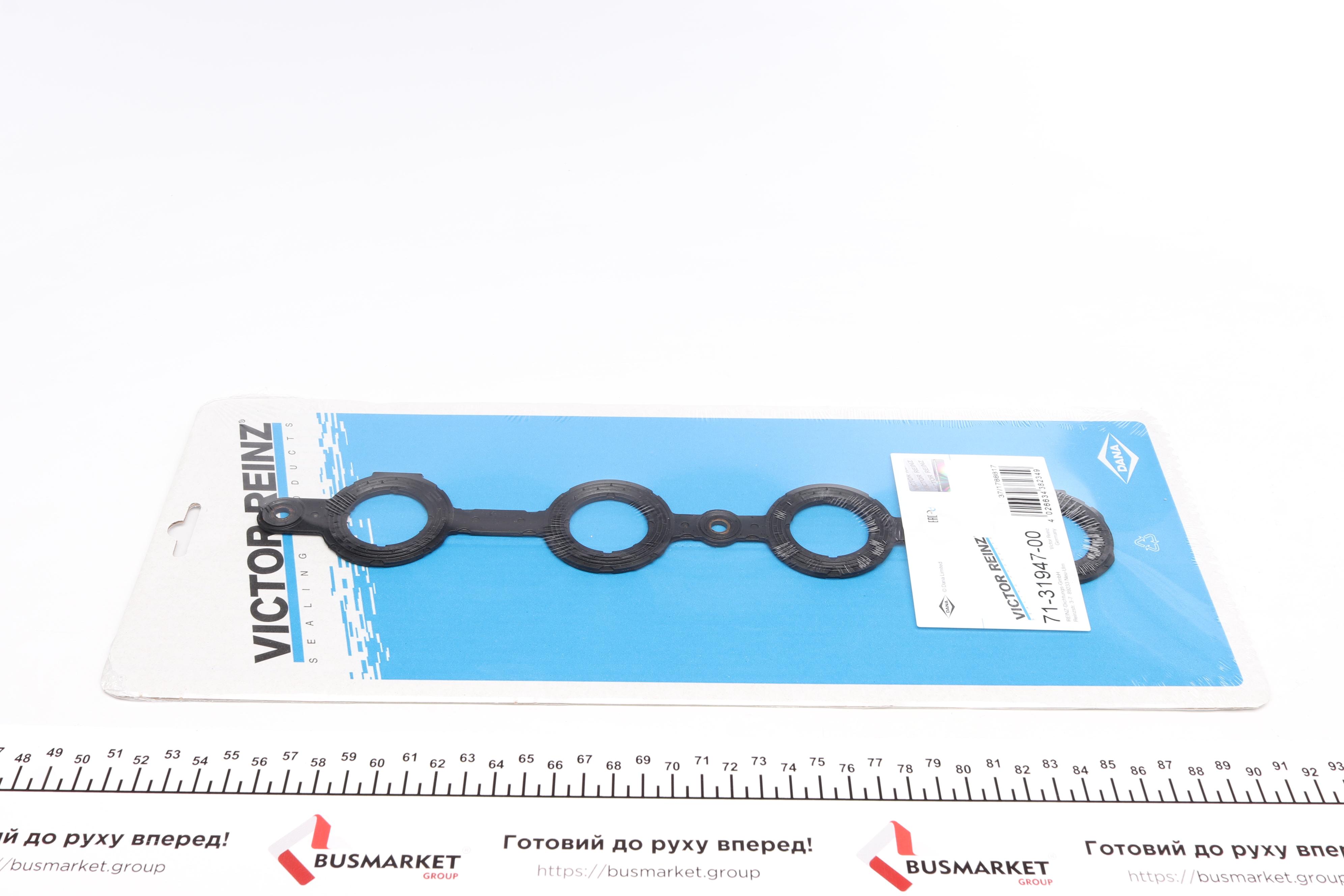 Прокладка крышки клапанов VW Passat 1.8i -05