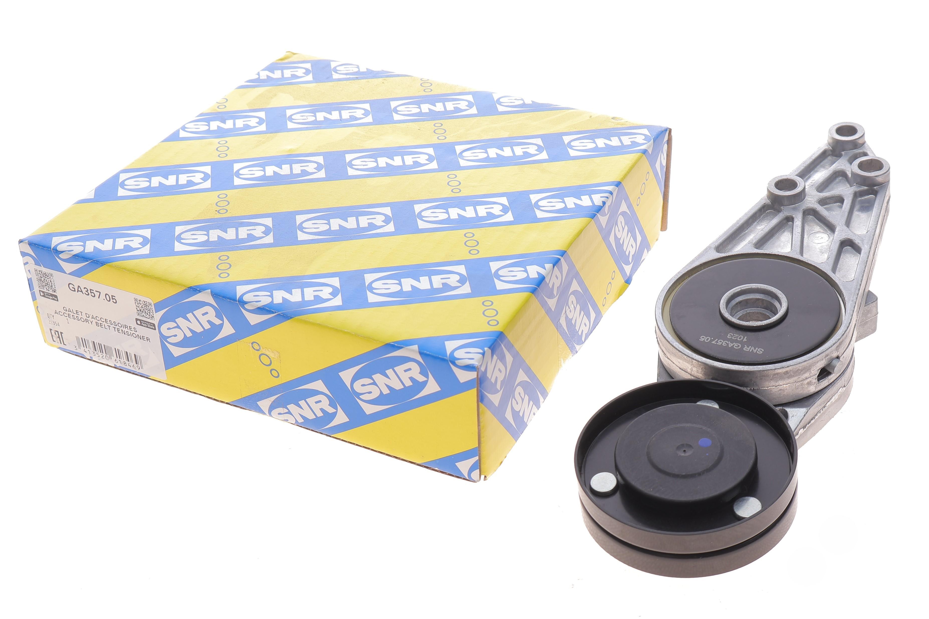 Натяжник ременя генератора Audi A4/A6/VW Passat 1.6-2.0 95-05