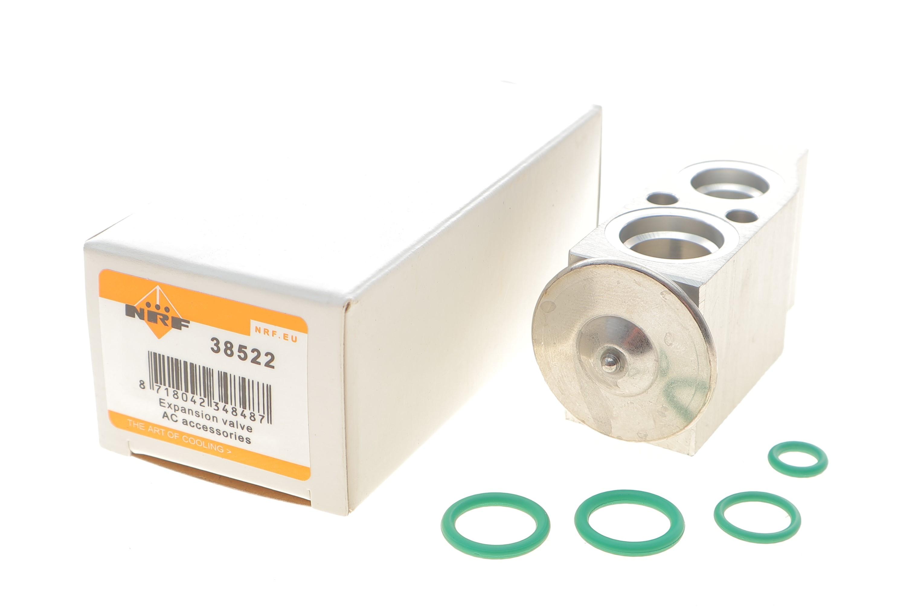 Клапан системи кондиціонування (розширювальний) Nissan Qashqai 07-/X-Trail 07-