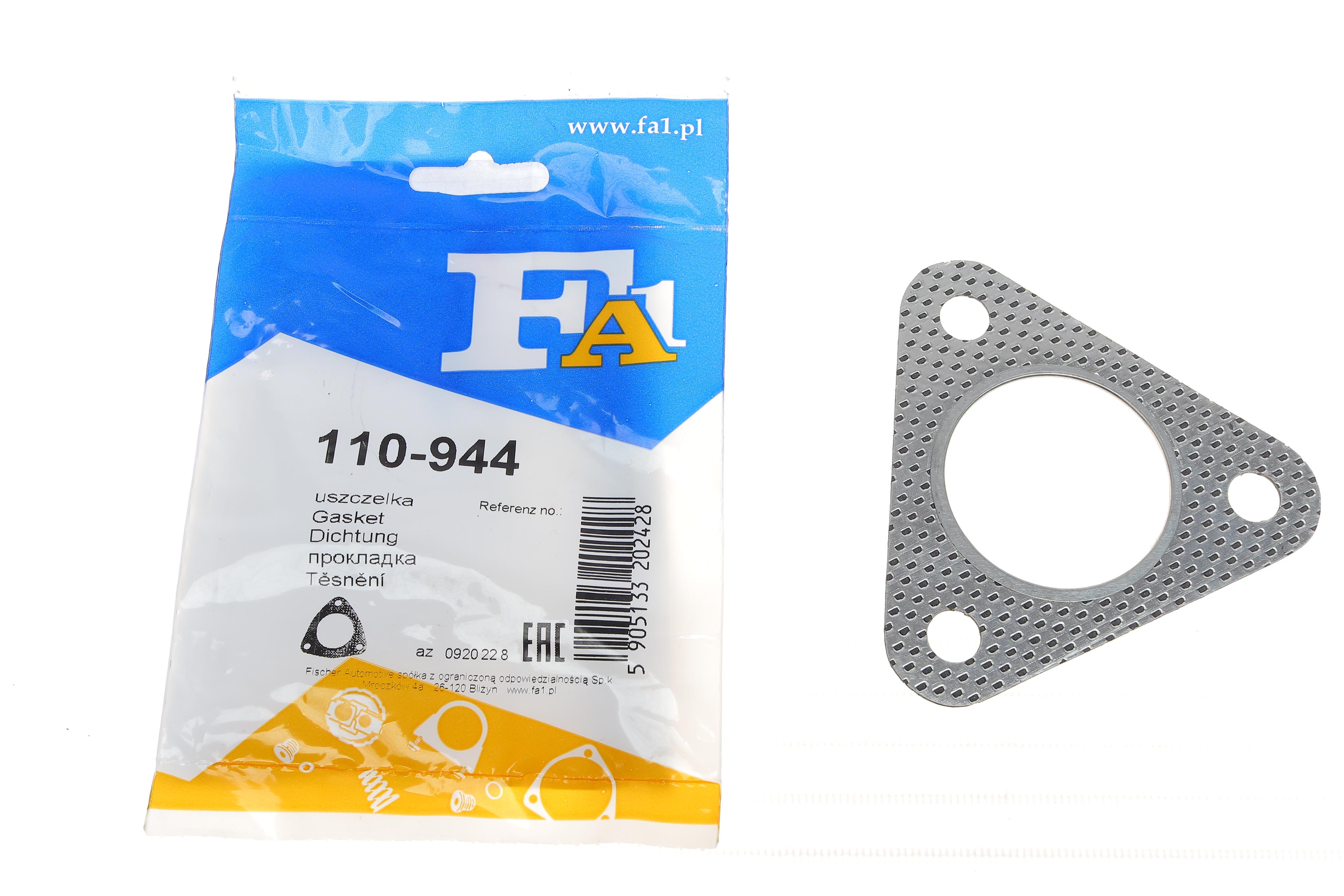 Прокладка трубы выхлопной Fora Galaxy/VW Sharan 2.8 V6 95-10