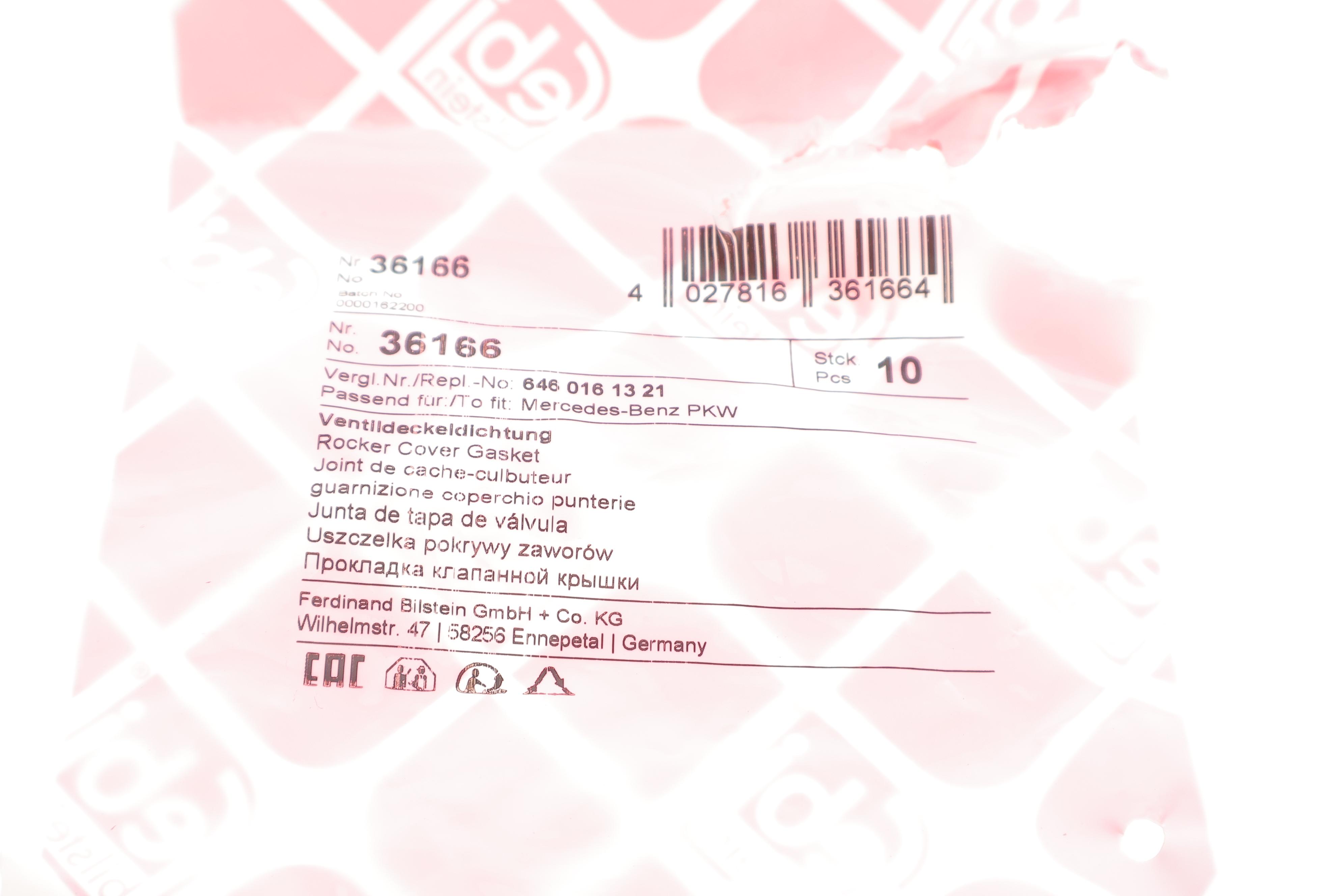 Прокладка кришки клапанів MB Sprinter/Vito 2.2CDI OM611