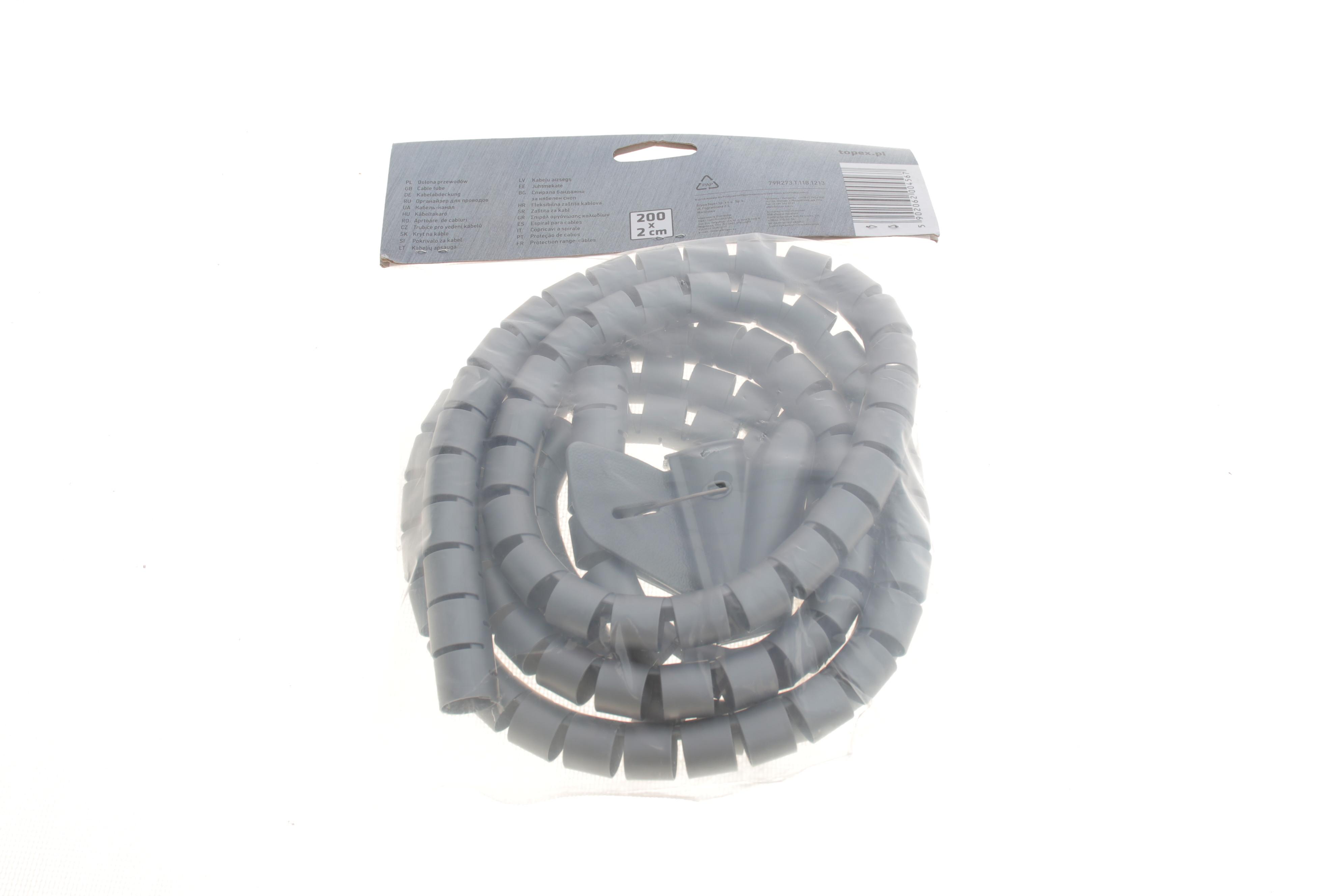 Органайзер для проводів (200х2см)