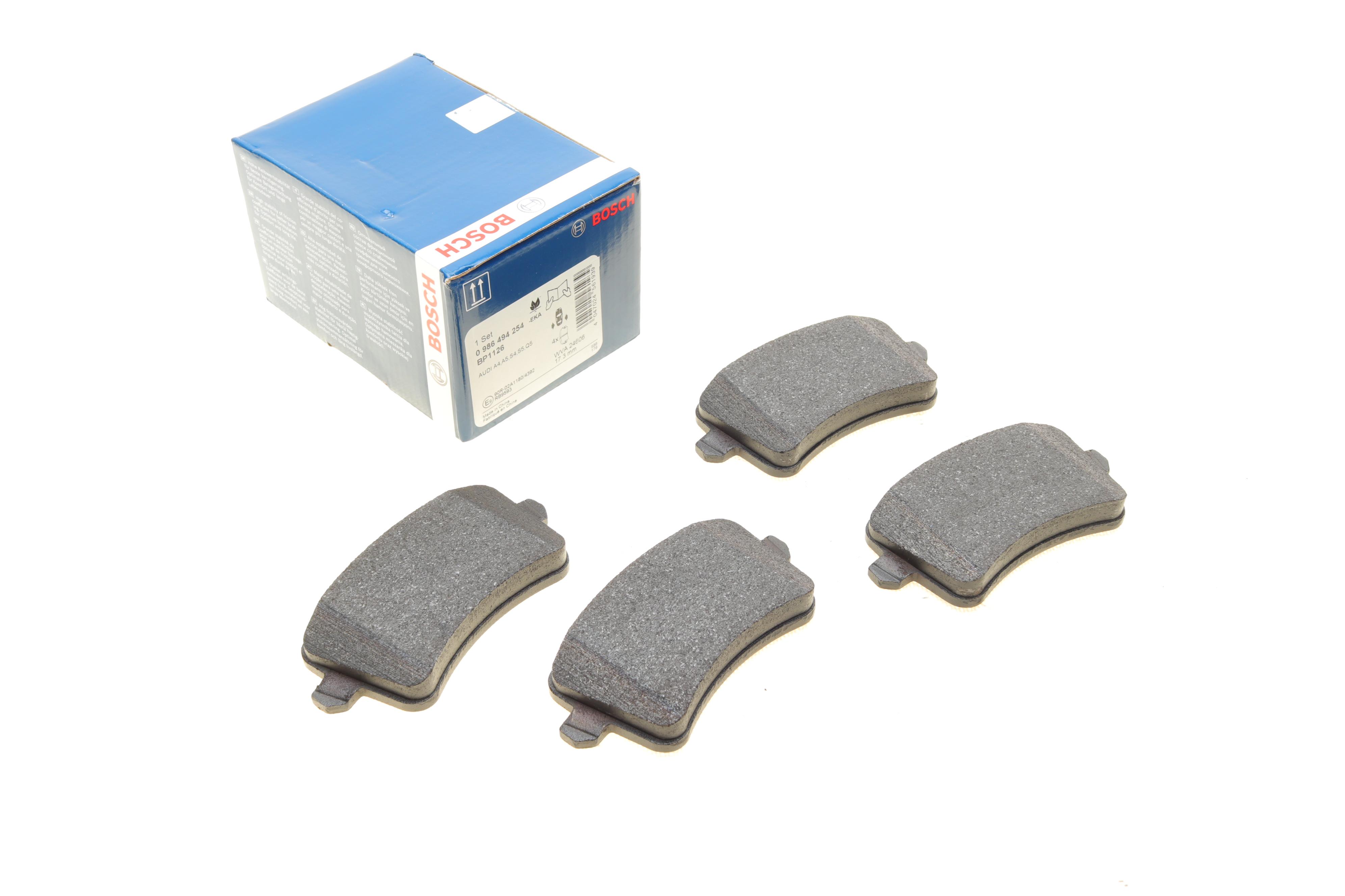 Колодки гальмівні (задні) Audi A4/A5/Q5 07-