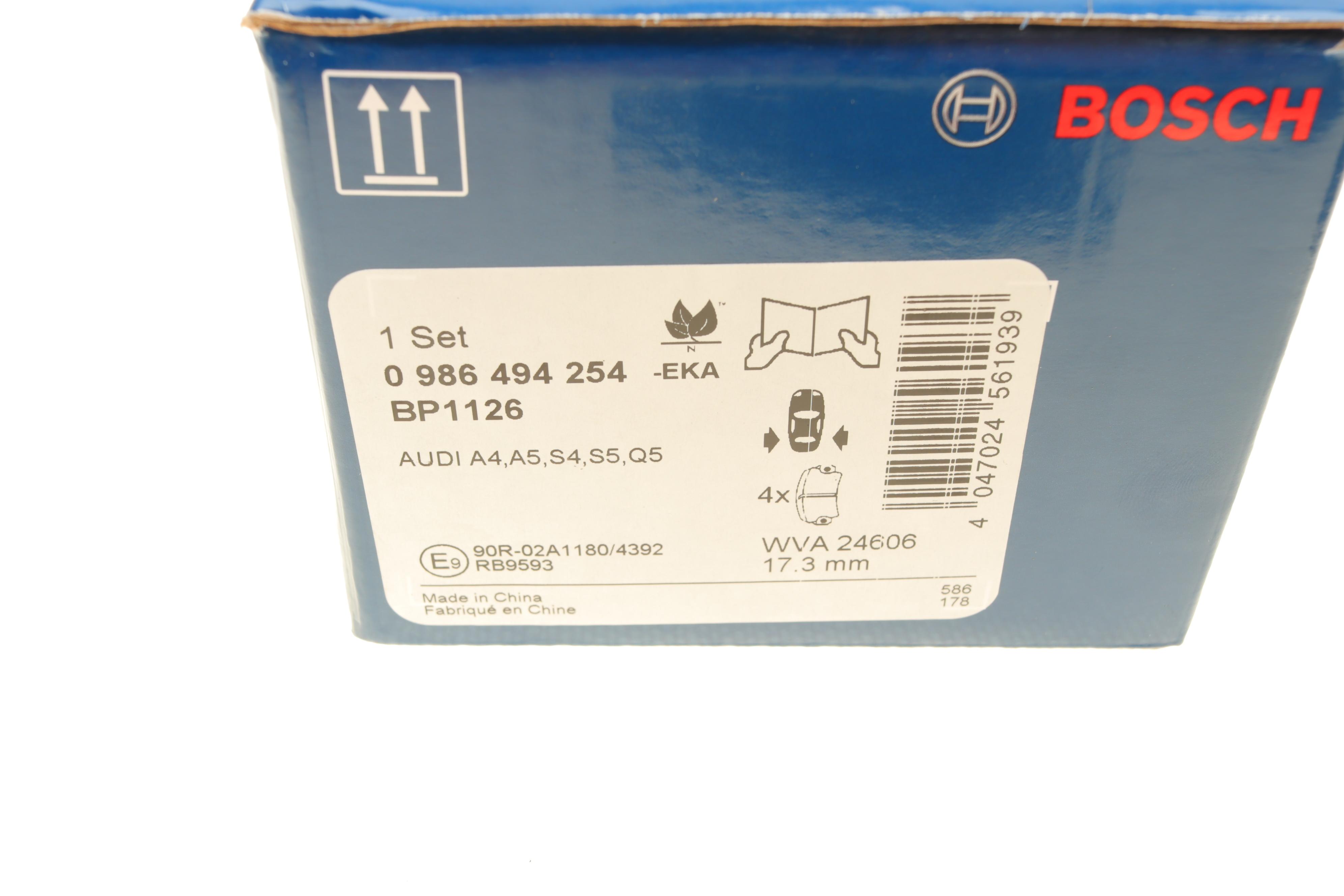 Колодки гальмівні (задні) Audi A4/A5/Q5 07-