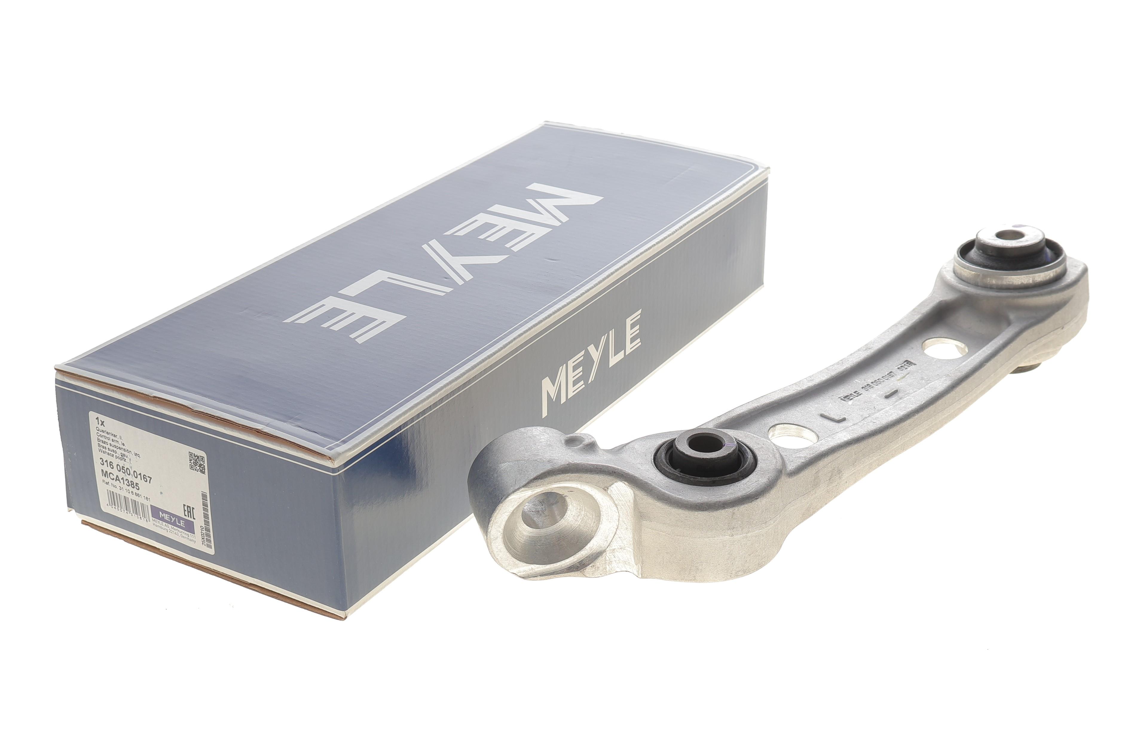 Важіль підвіски (передній/ззаду/знизу/L) BMW 5 (G30/F90/G31)16- B46/B47/B48/B57/B58