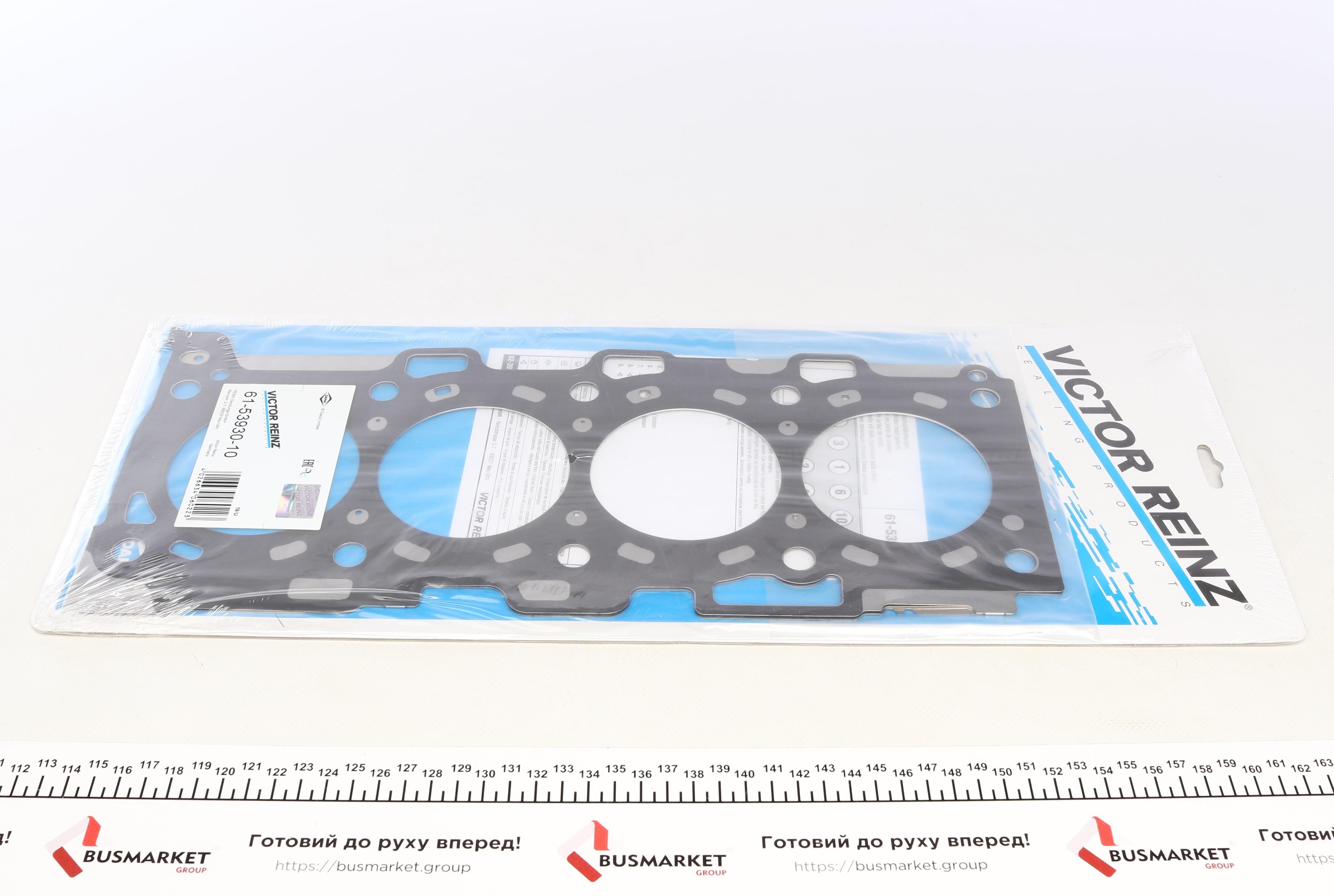 Прокладка ГБЦ Toyota Auris 2.0D/Avensis 2.0D/2.2D, 05-18, Ø87,00мм, 1.05мм, 2 отв.