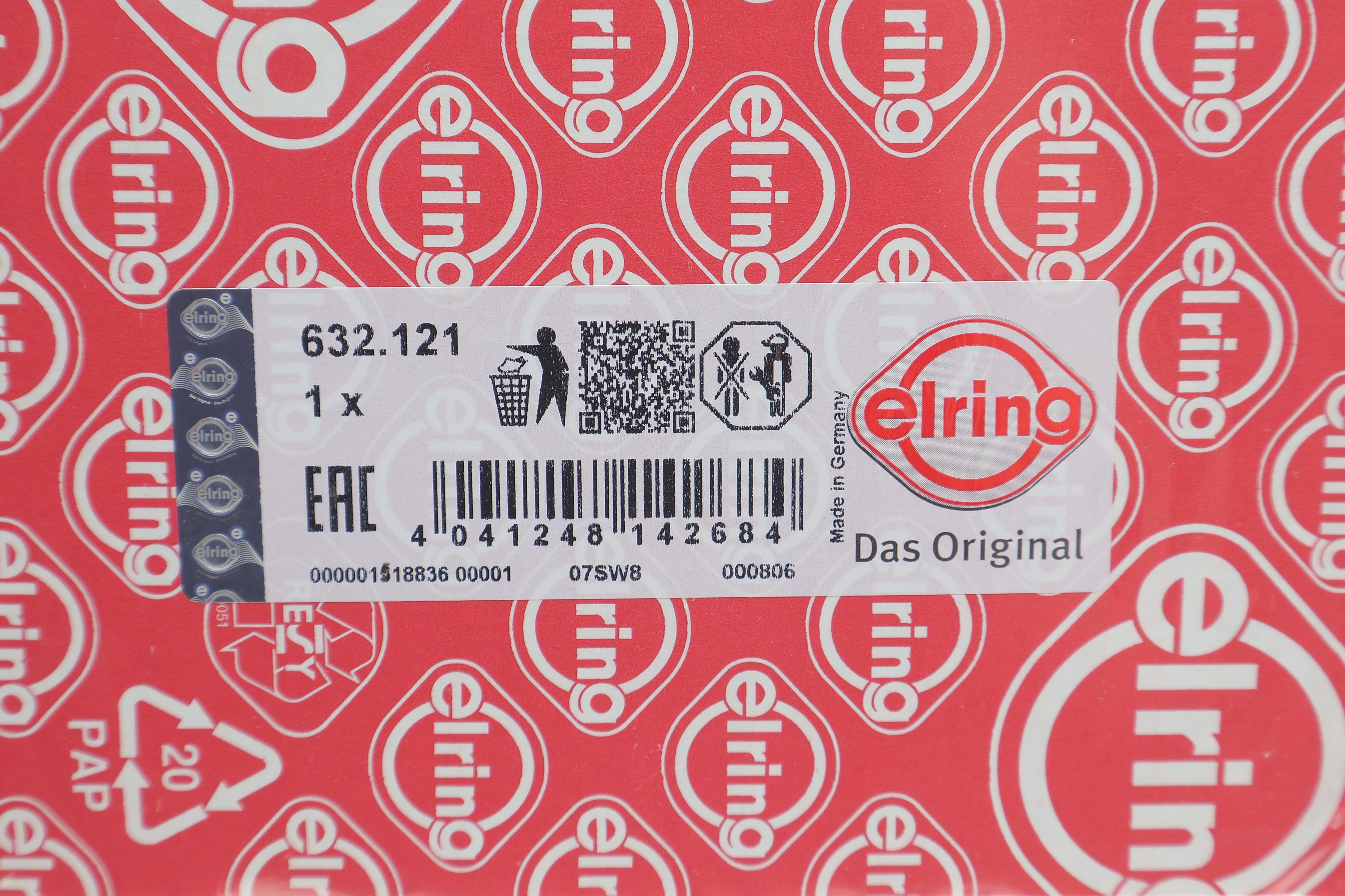 Прокладка ГБЦ VW T4 2.4D (2 метки) (1.57mm)