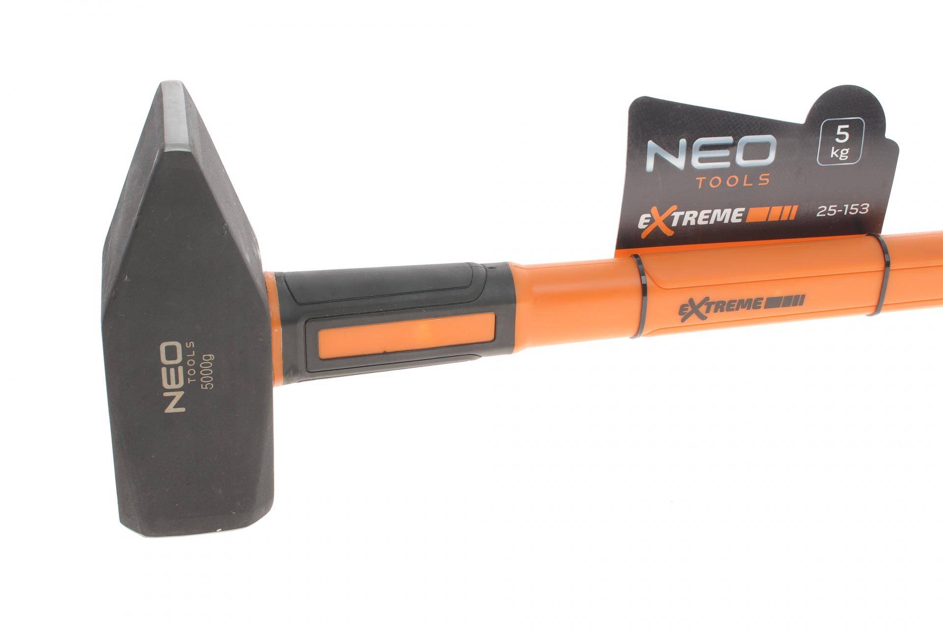 Молоток слюсарний 875 мм 5 кг