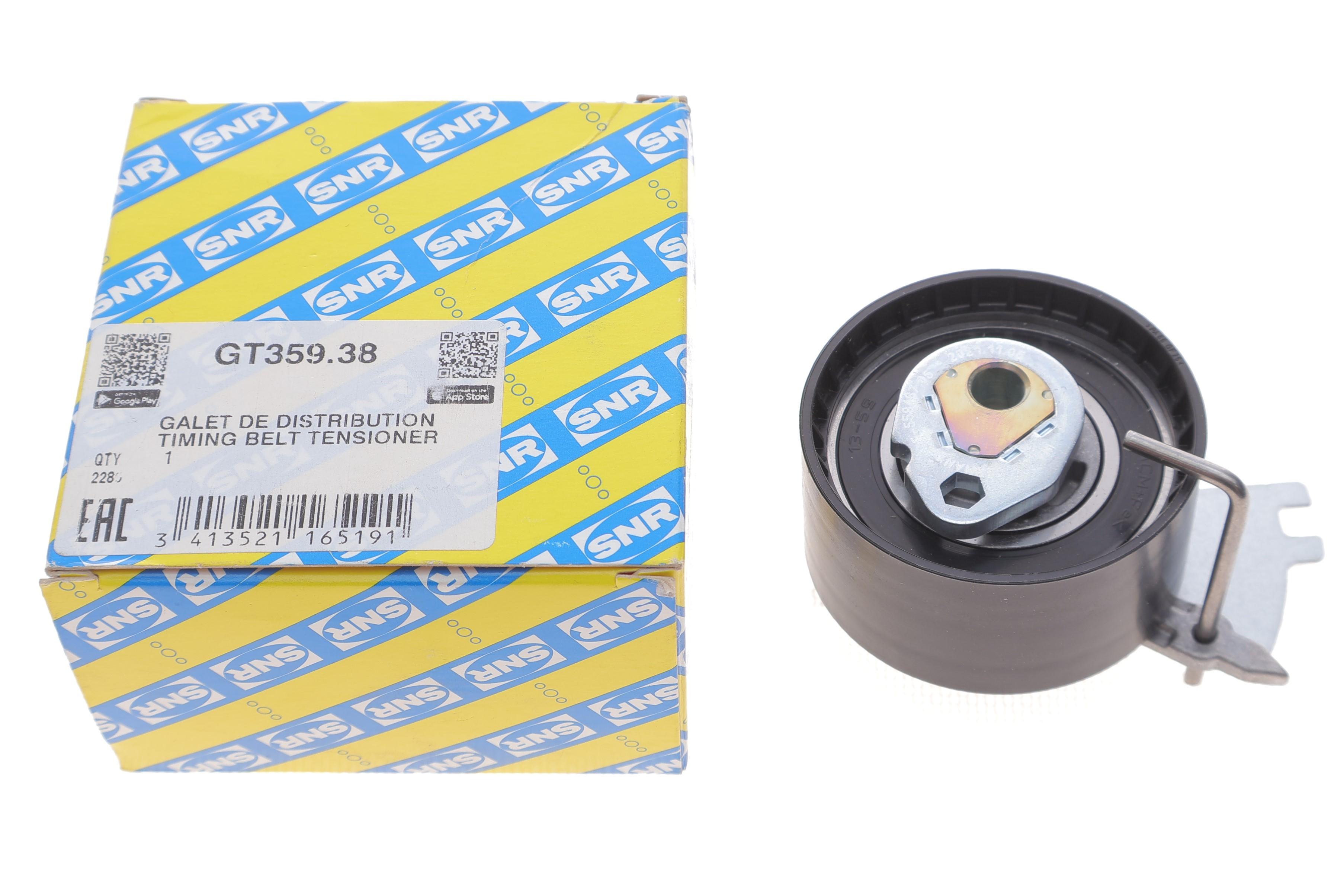 Ролик ГРМ Fiat Scudo 2.0D Multijet 10- (натяжний) (60х29)