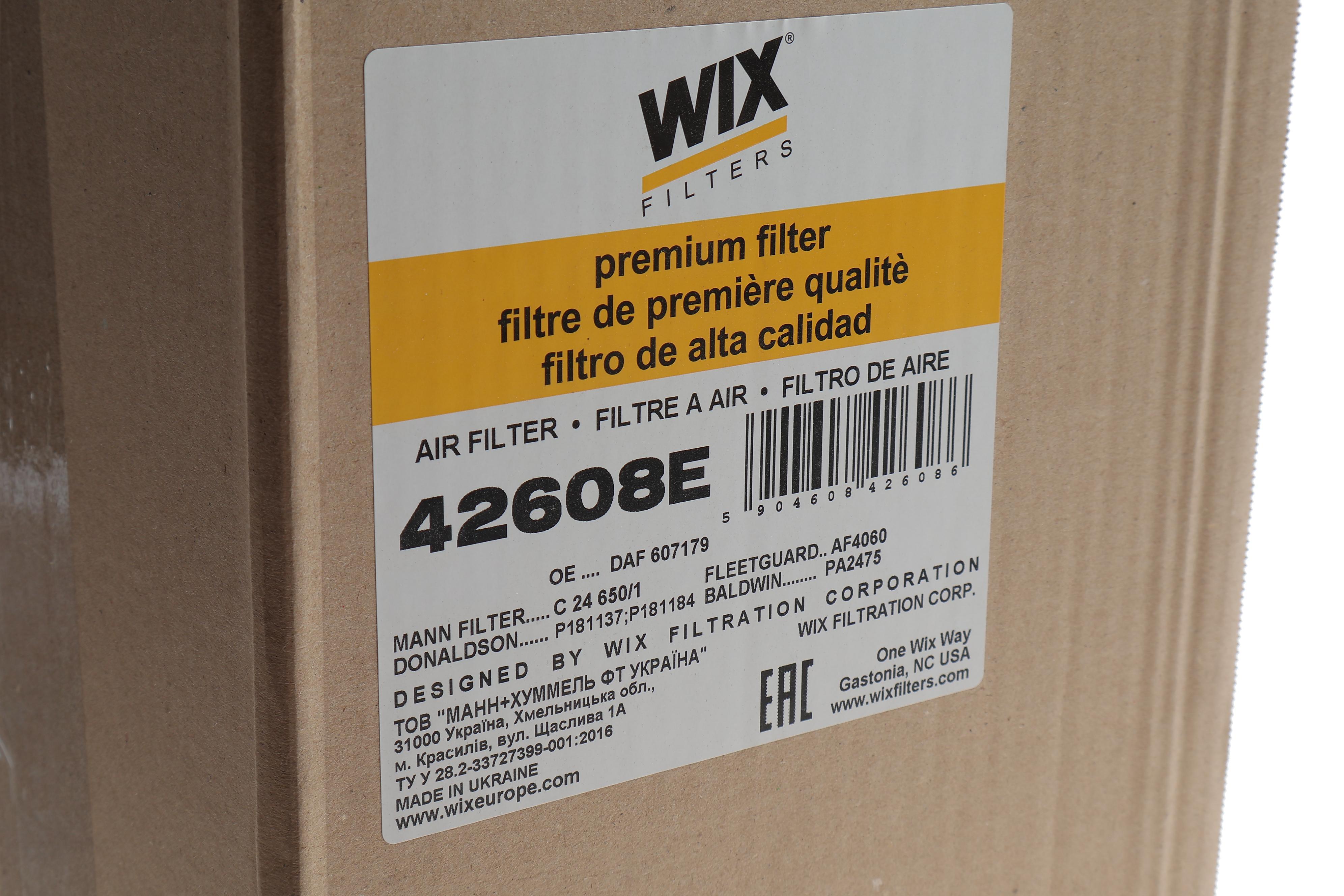 Фильтр воздушный DAF F 2100-2800