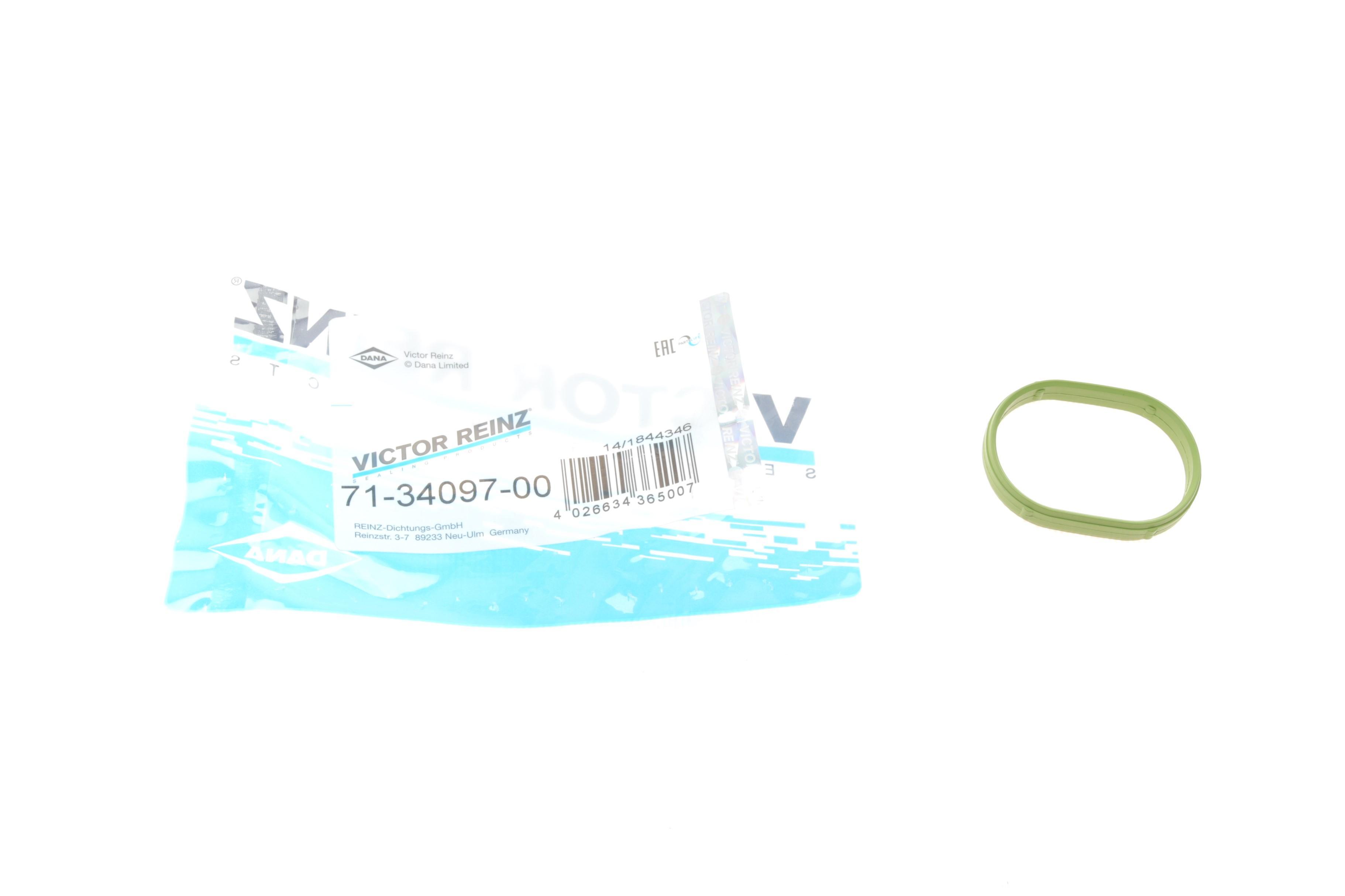 Прокладка колектора впускного VW Golf IV/Passat 1.8 97-05