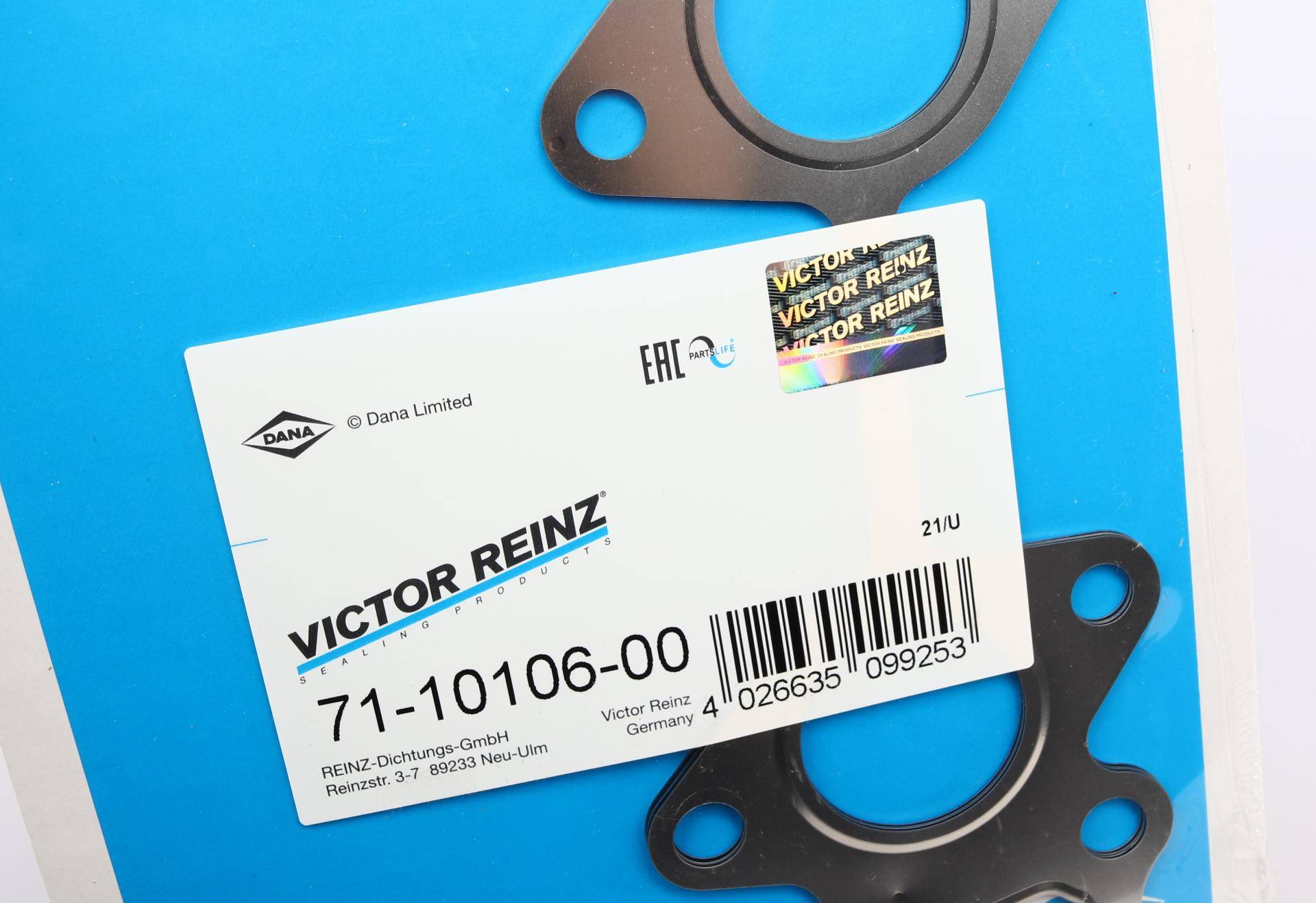 Прокладка колектора випускного Hyundai Santa Fe/Kia Ceed 2.2 CRDi 06-12