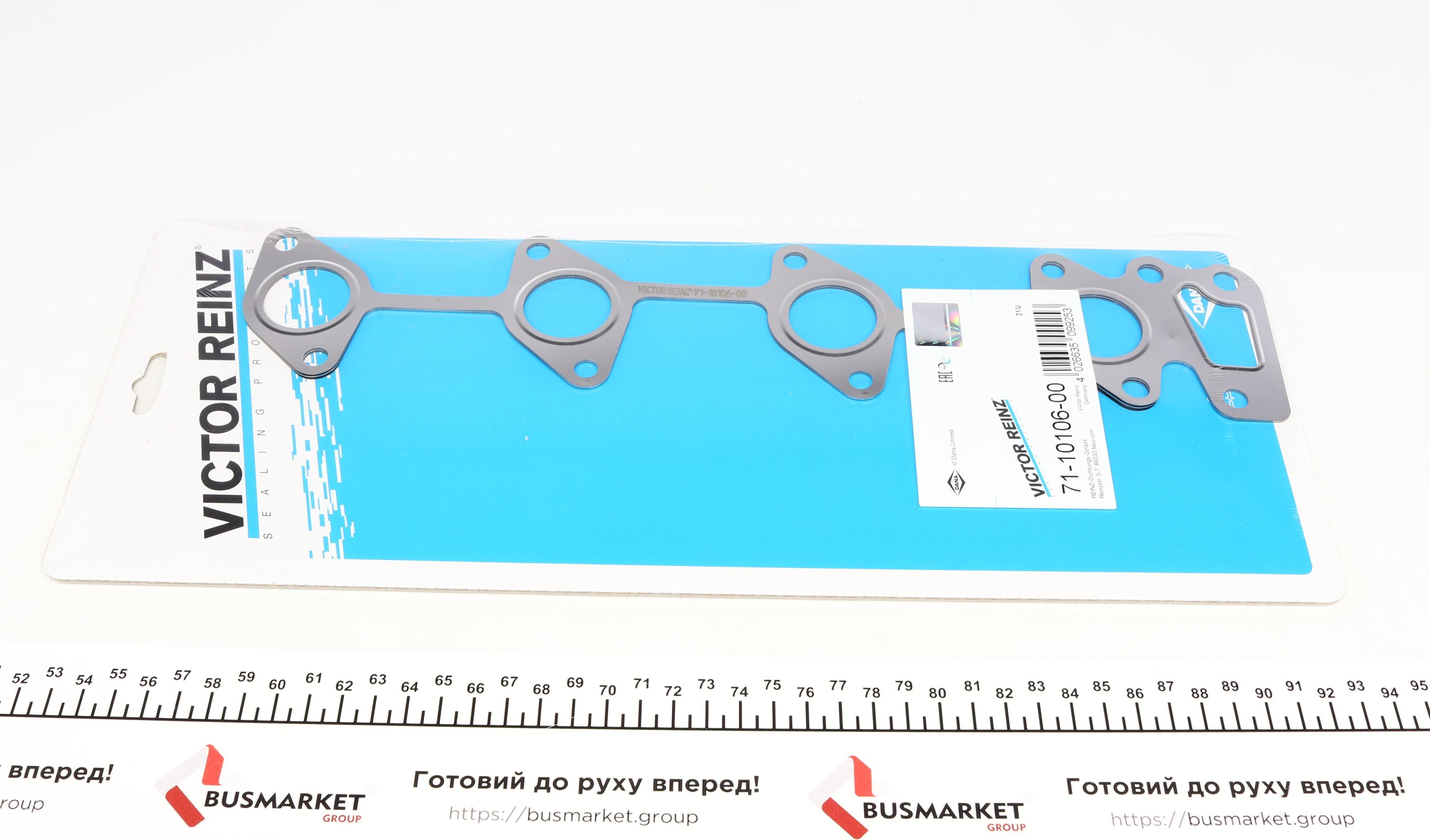 Прокладка колектора випускного Hyundai Santa Fe/Kia Ceed 2.2 CRDi 06-12