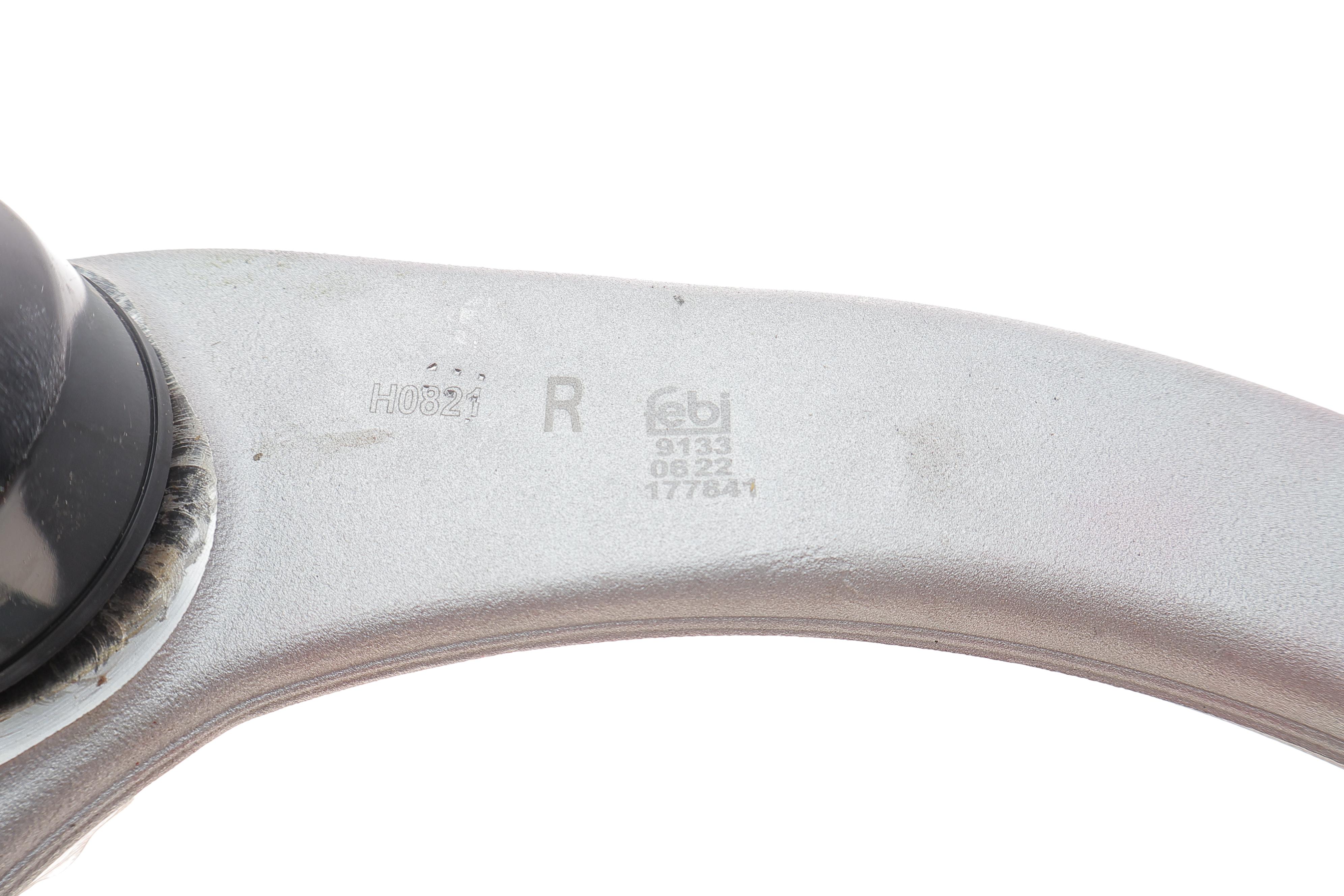 Важіль підвіски (передній/зверху) (R) Land Rover Range Rover 12-