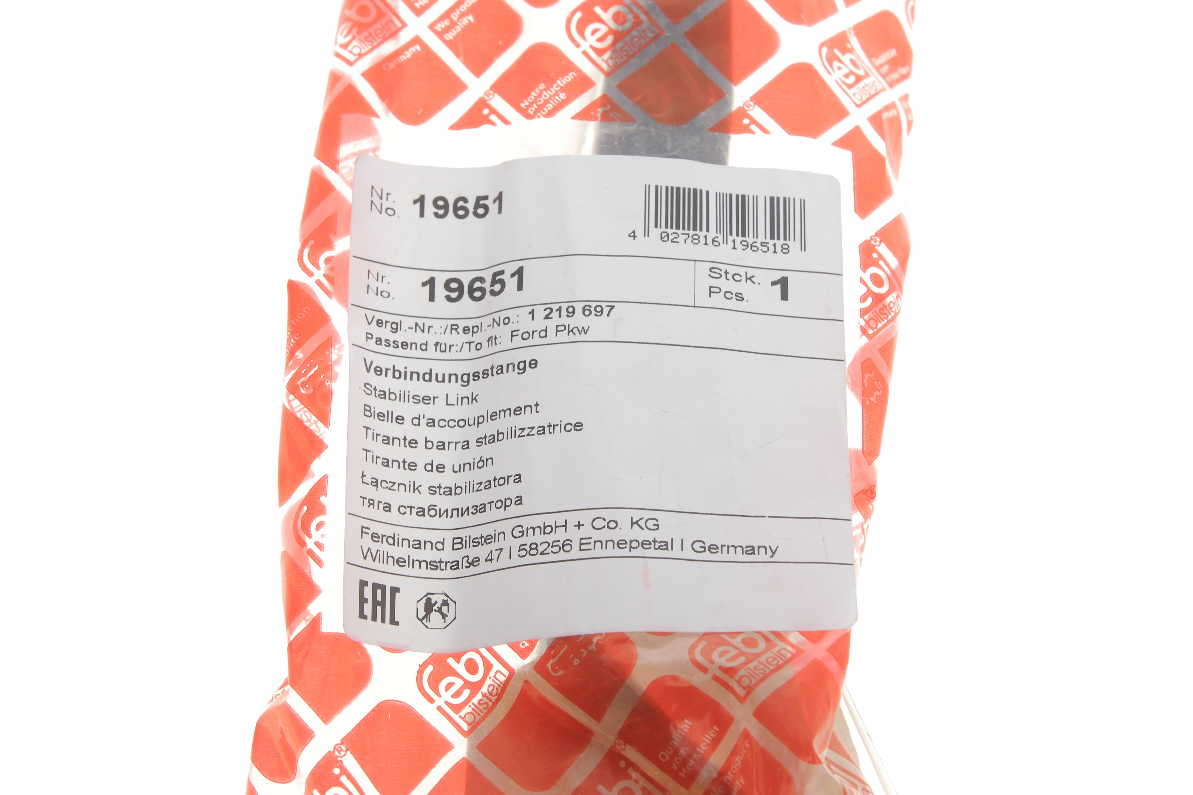 Тяга стабилизатора (переднего) Ford Mondeo III -07 (L=250mm) Plastic