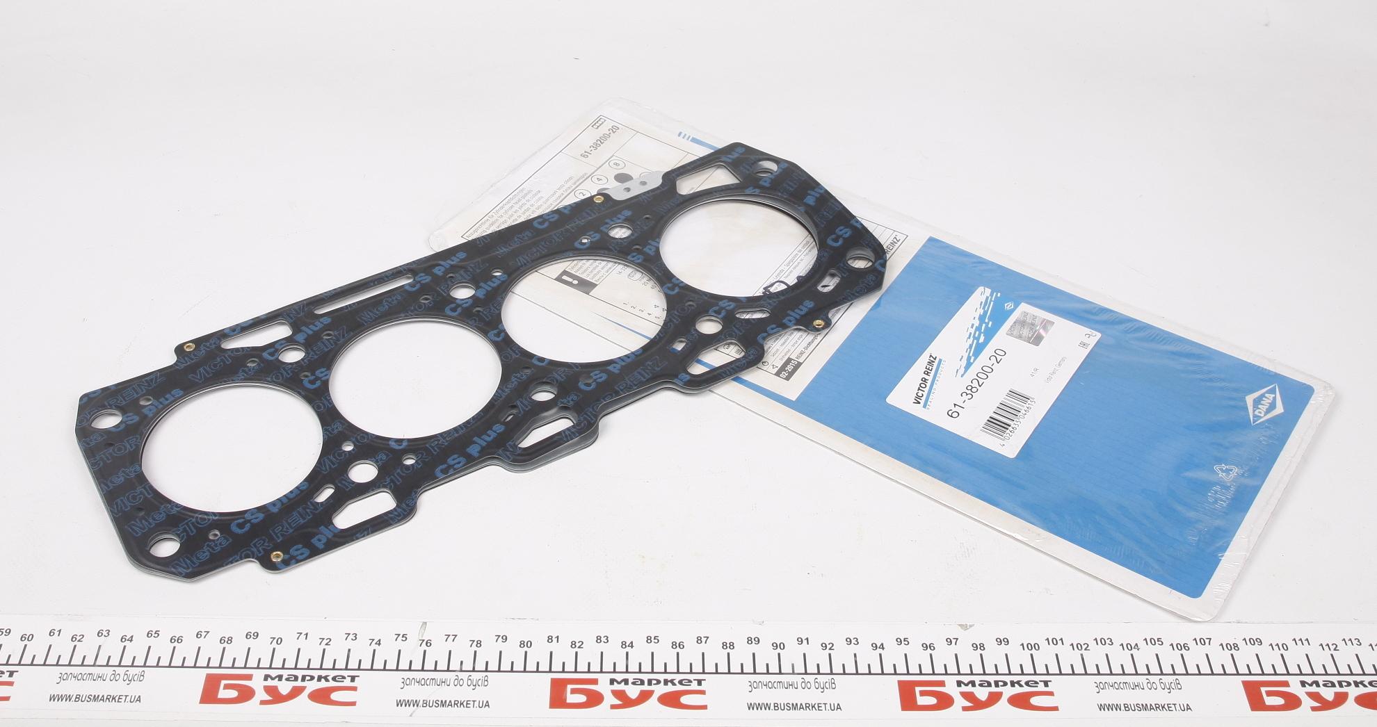 Прокладка ГБЦ Opel Combo/Fiat Doblo 1.6D 08- (1.02mm)