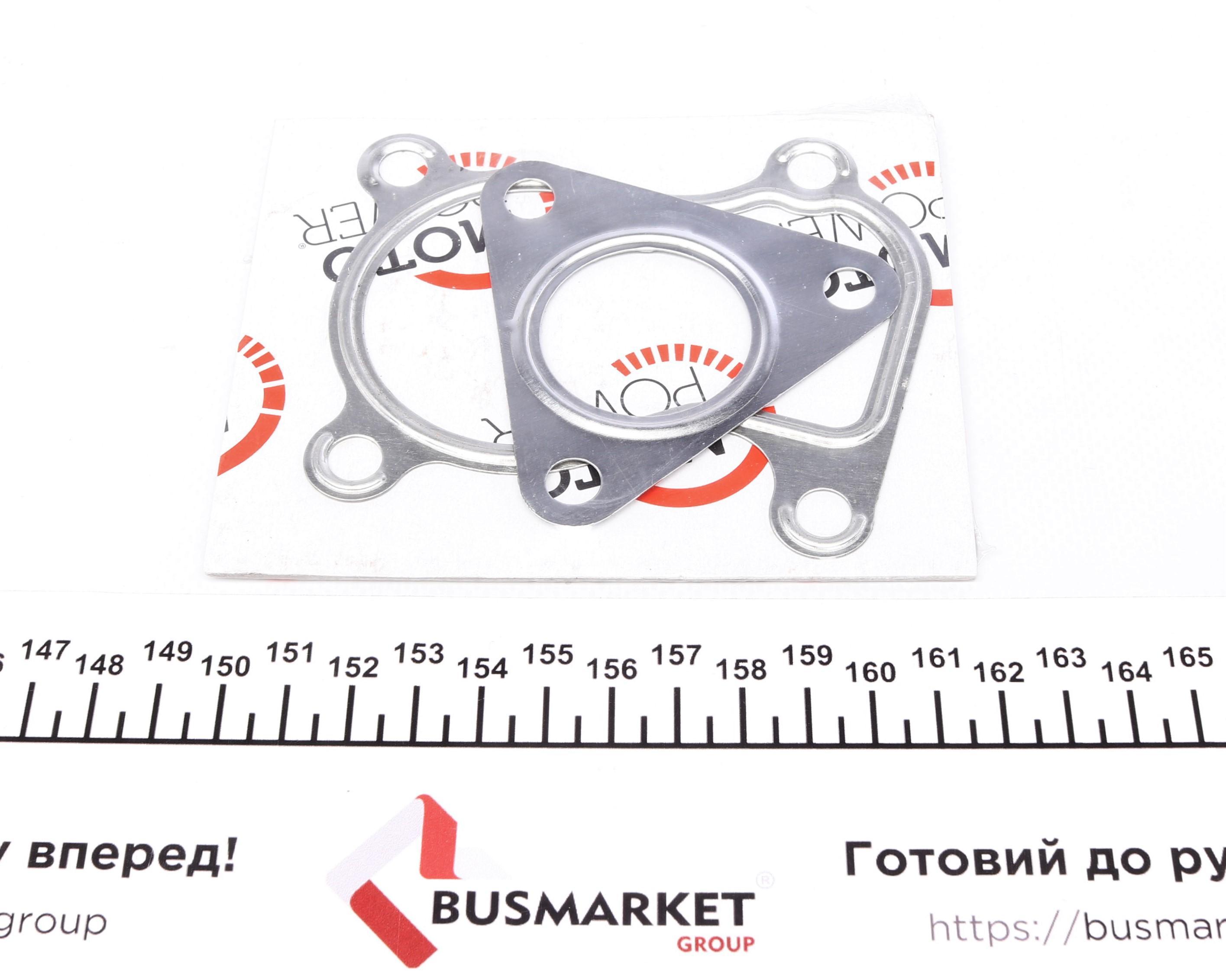 Комплект прокладок турбины Ford Transit 2.5 TD 94-00 (4 шпильки)