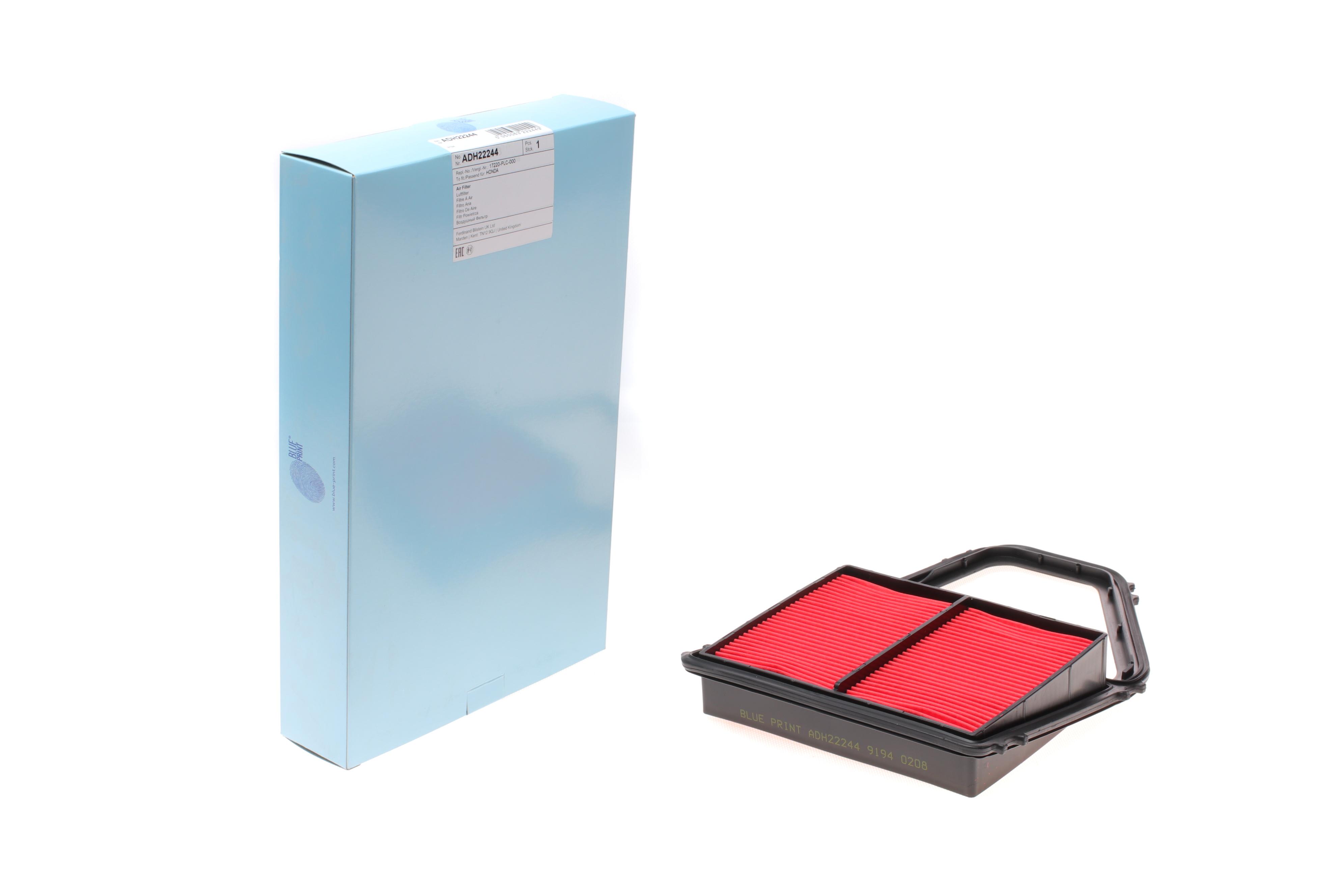 Фильтр воздушный Honda Civic VII 1.5-1.7 00-06