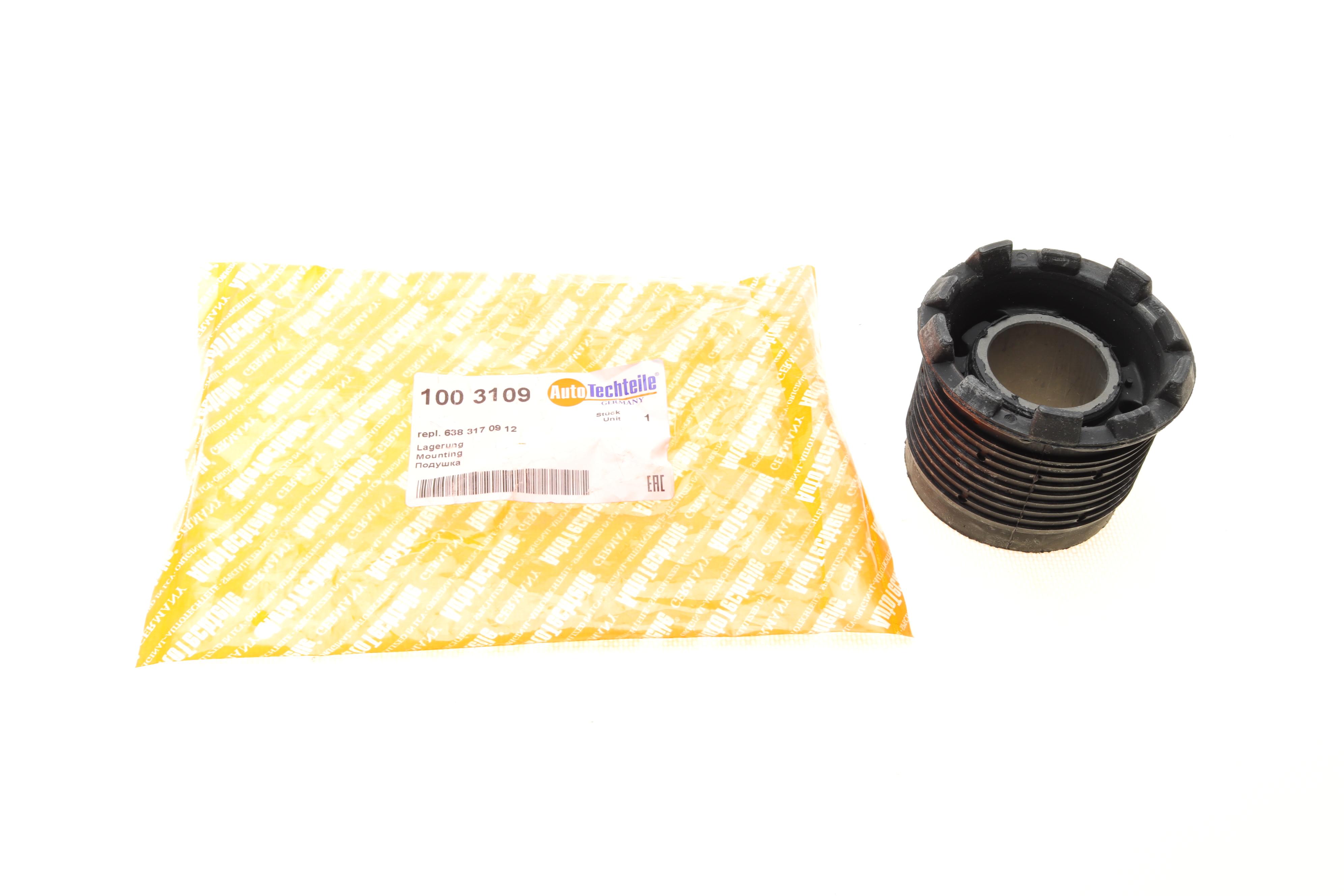 Подушка балки (передня/задня) MB Vito (W638) (3109)