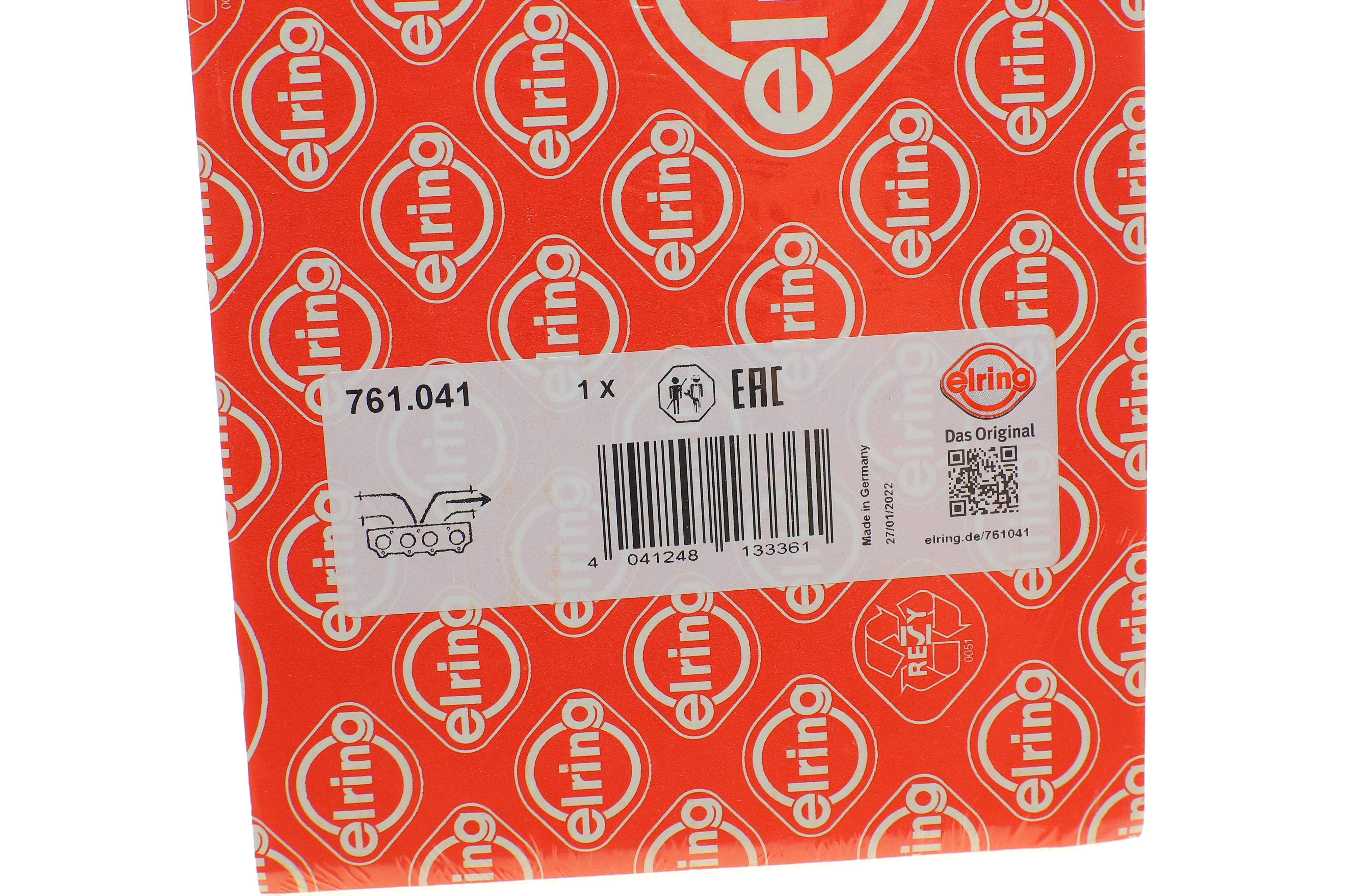 Прокладка колектора випускного Fiat Scudo 1.6 Multijet