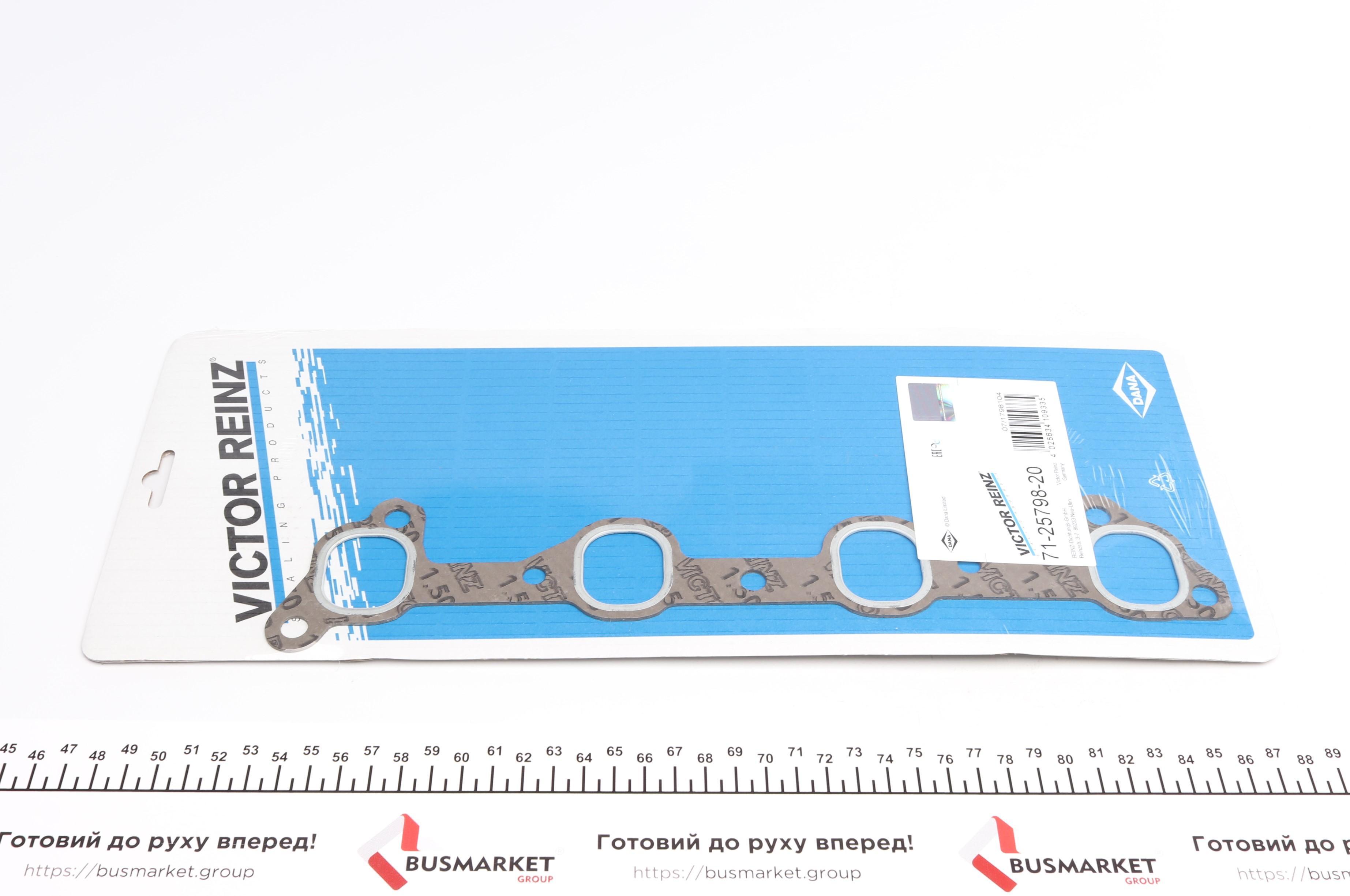 Прокладка коллектора выпускного Opel Astra/Vectra -00