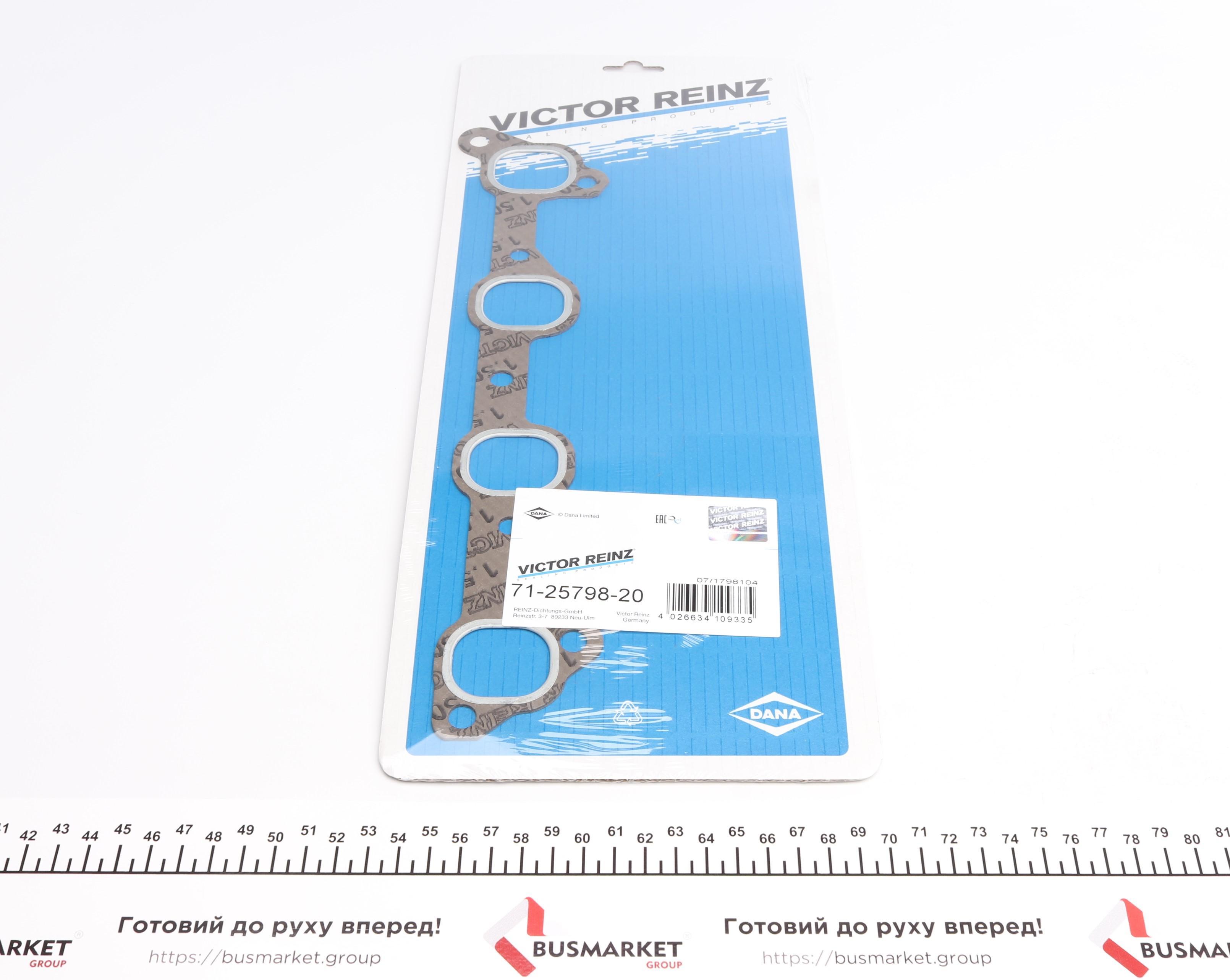 Прокладка коллектора выпускного Opel Astra/Vectra -00