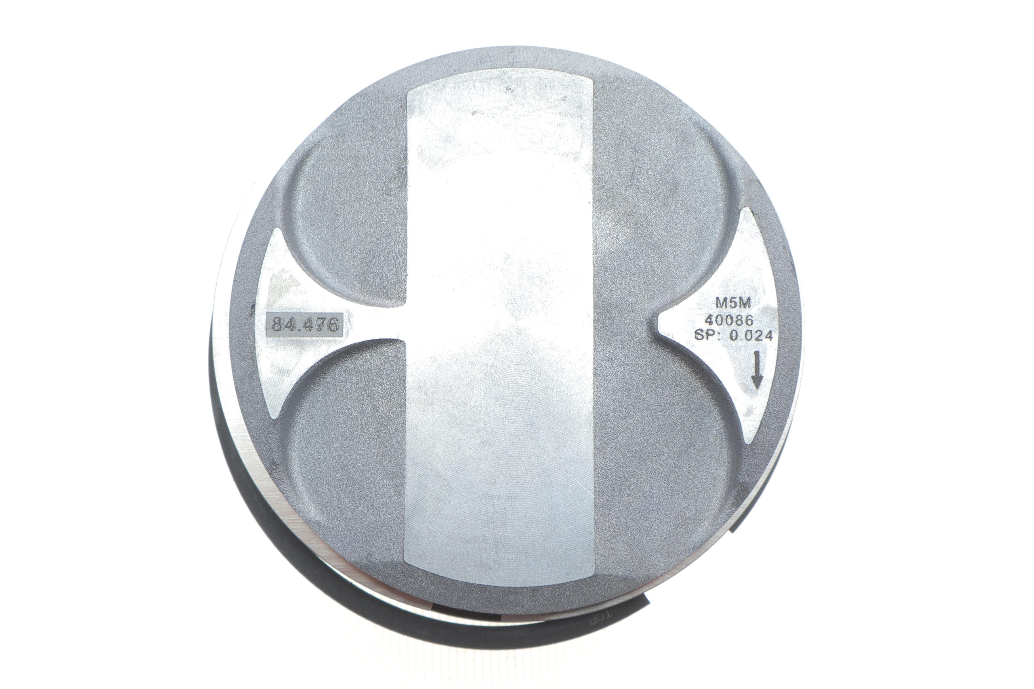 Поршень BMW 1 (E81/E87)/3 (E46/E90) 1.6-2.0 01-11 (84.50mm/+0.50) N40/N42/N45/N46