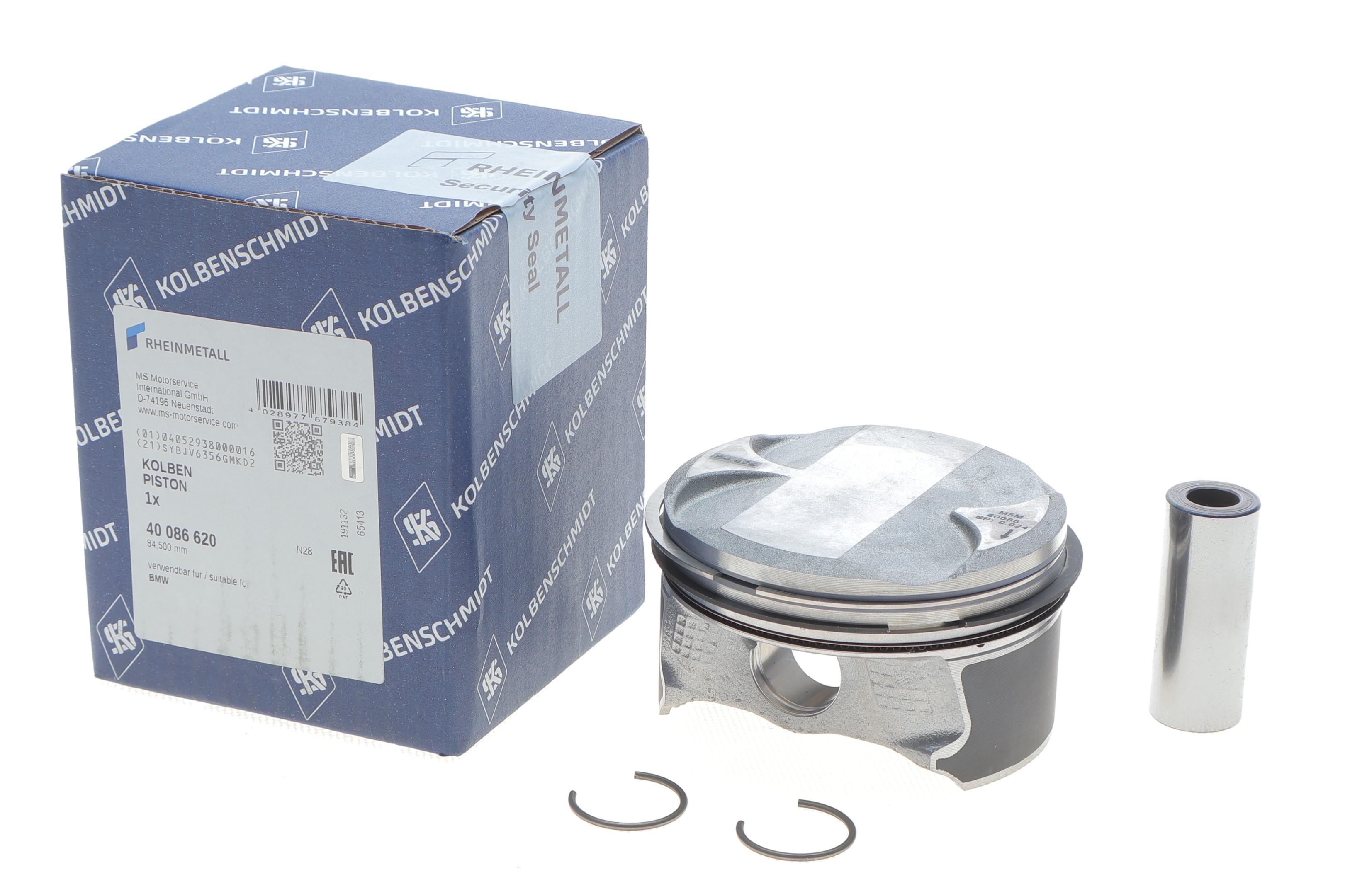 Поршень BMW 1 (E81/E87)/3 (E46/E90) 1.6-2.0 01-11 (84.50mm/+0.50) N40/N42/N45/N46