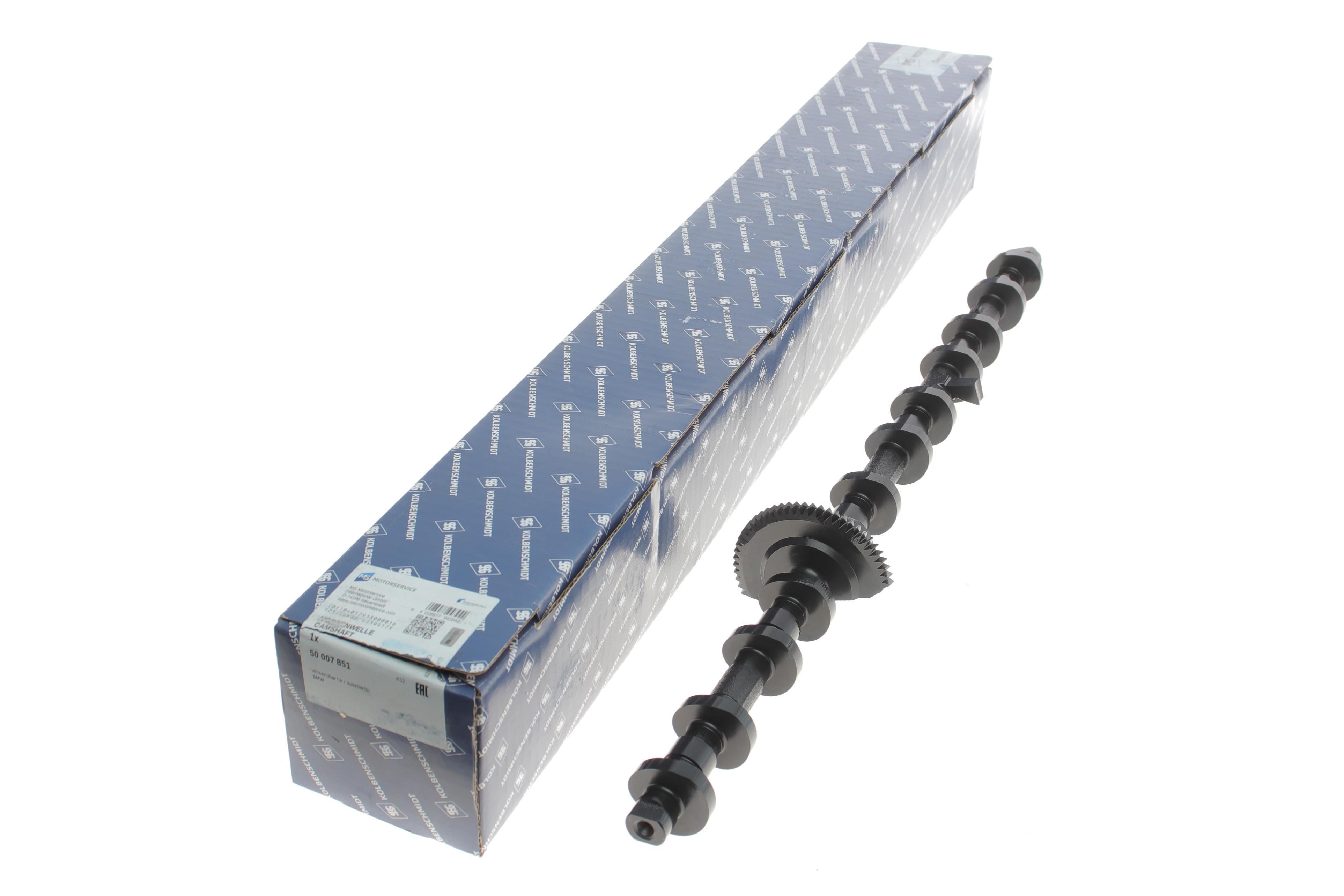 Вал ексцентриковий BMW X5 (E70) 3.0 N55/S55 07-13