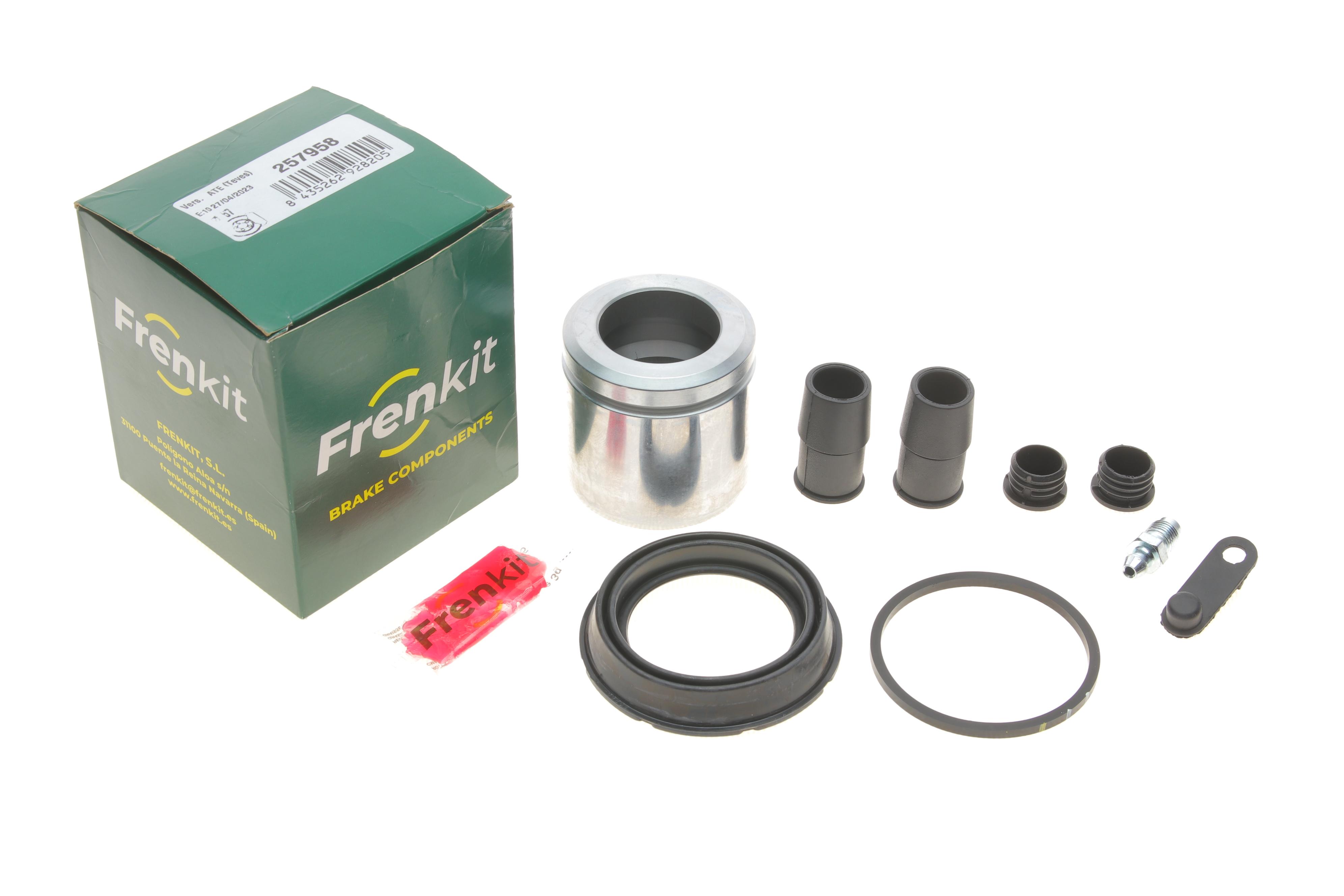 Ремкомплект супорта (переднього) Opel Vectra 00- (d=57mm) (+поршень) (Ate)